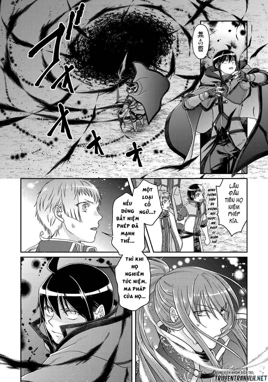 đọc truyện Tsuki Ga Michibiku Isekai Douchuu Chương 70 ảnh 13 tại Thiên Thai Truyện