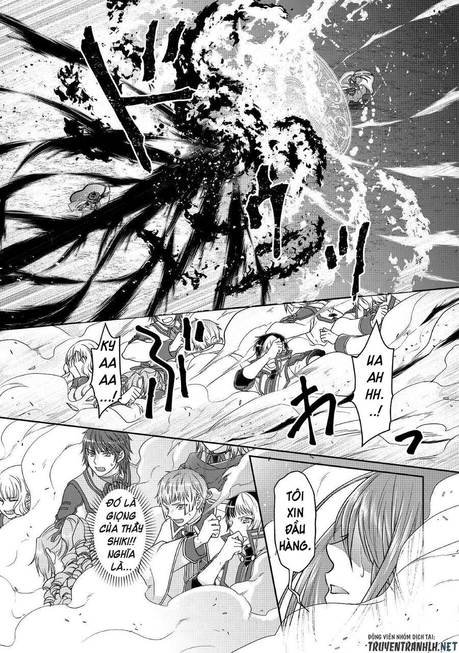 đọc truyện Tsuki Ga Michibiku Isekai Douchuu Chương 70 ảnh 14 tại Thiên Thai Truyện