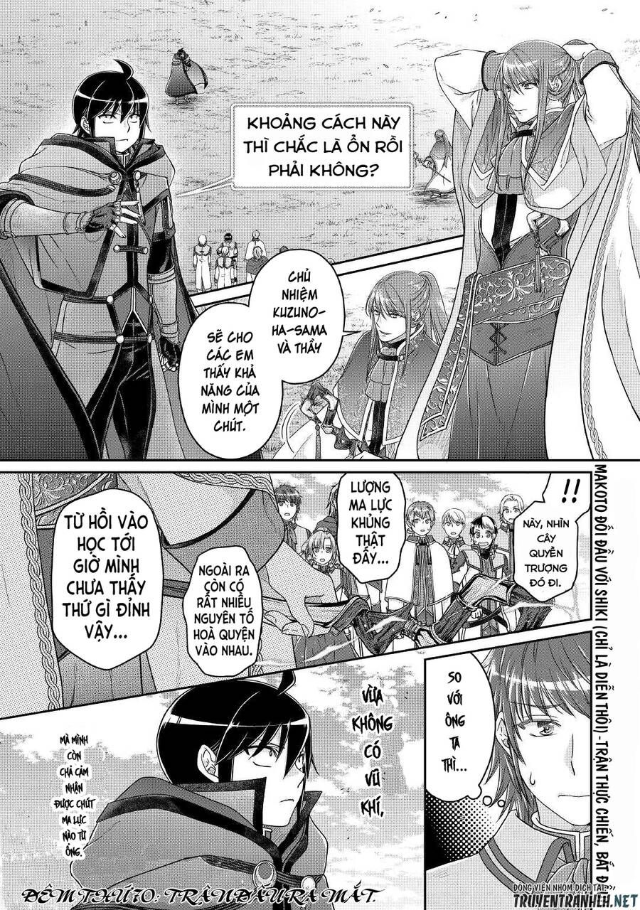 đọc truyện Tsuki Ga Michibiku Isekai Douchuu Chương 70 ảnh 4 tại Thiên Thai Truyện