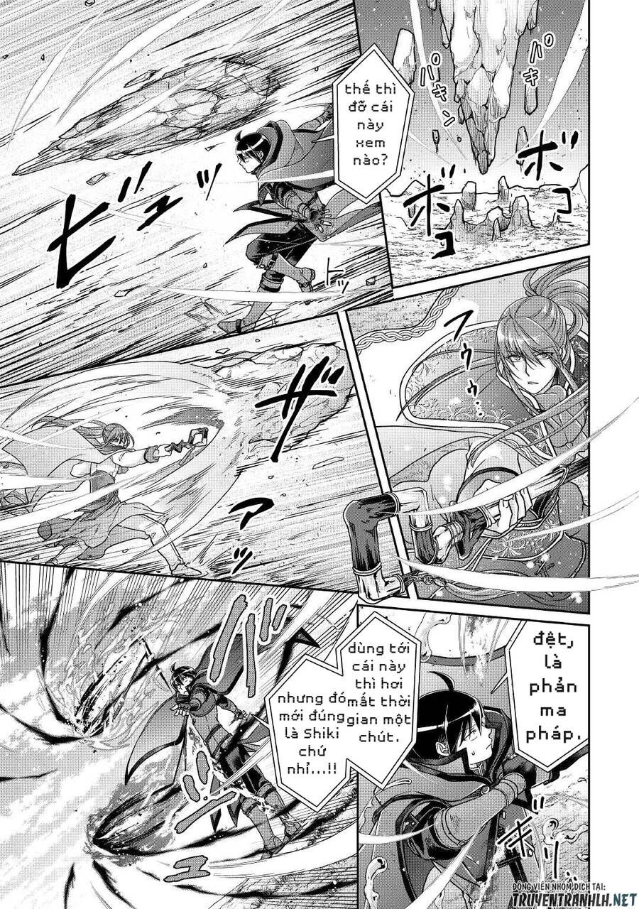 đọc truyện Tsuki Ga Michibiku Isekai Douchuu Chương 70 ảnh 10 tại Thiên Thai Truyện