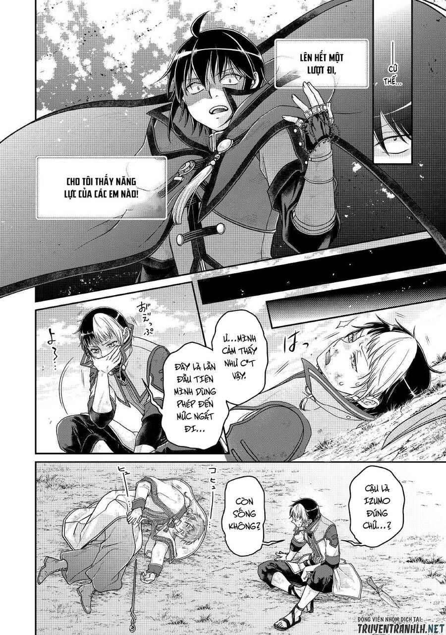 đọc truyện Tsuki Ga Michibiku Isekai Douchuu Chương 71 ảnh 17 tại Thiên Thai Truyện