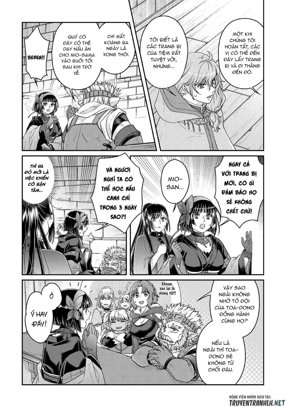 đọc truyện Tsuki Ga Michibiku Isekai Douchuu Chương 72 ảnh 12 tại Thiên Thai Truyện