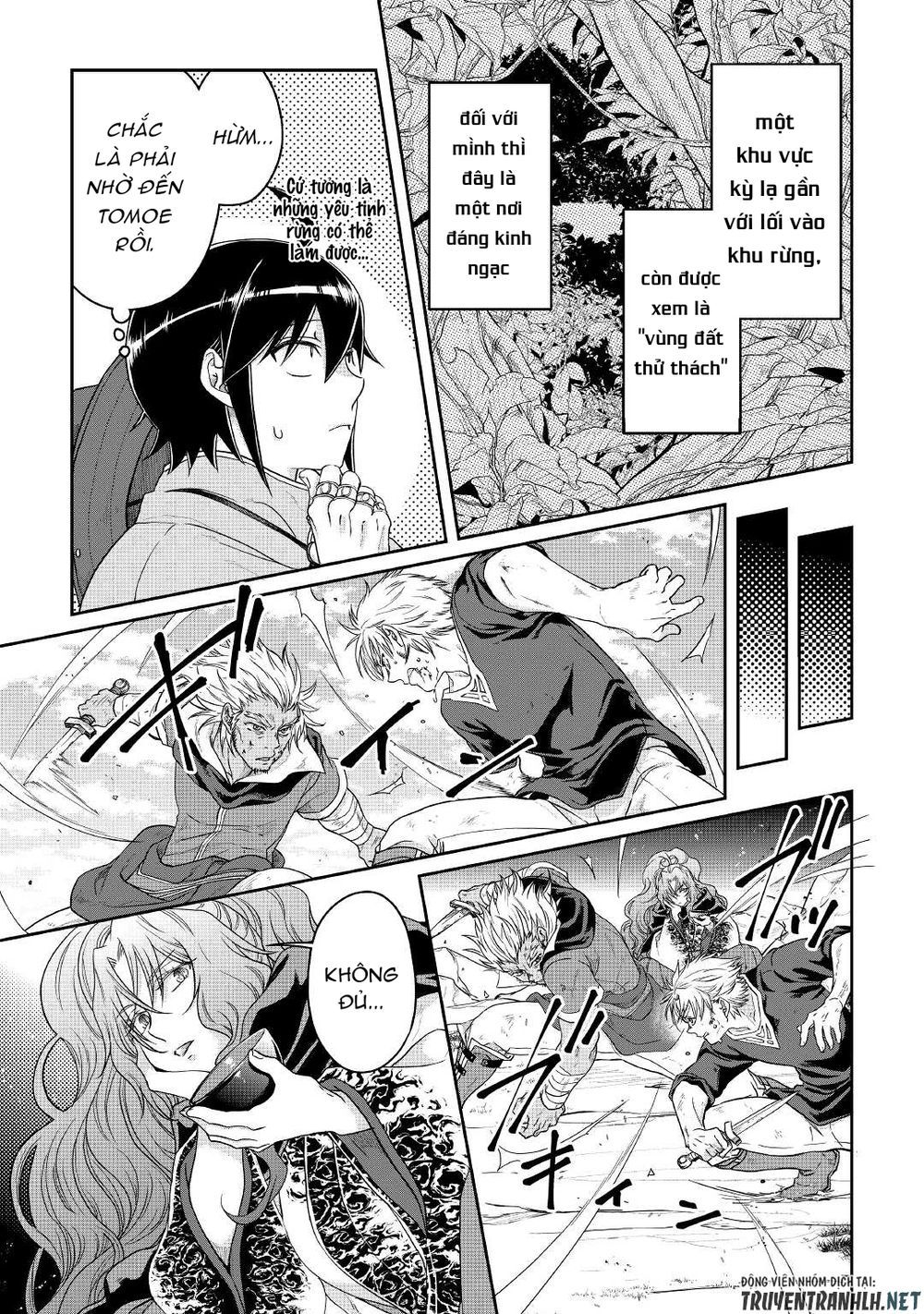 đọc truyện Tsuki Ga Michibiku Isekai Douchuu Chương 72 ảnh 26 tại Thiên Thai Truyện