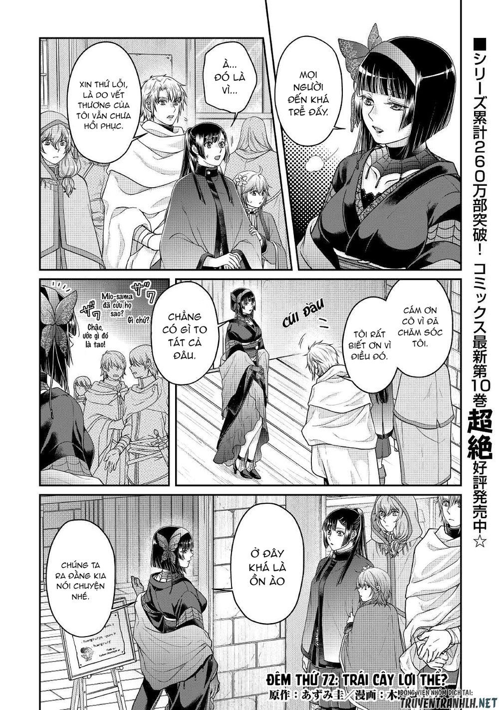 đọc truyện Tsuki Ga Michibiku Isekai Douchuu Chương 72 ảnh 4 tại Thiên Thai Truyện