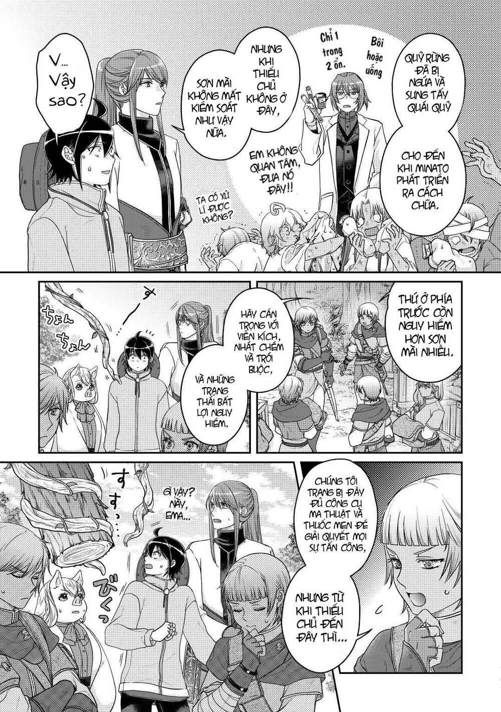 đọc truyện Tsuki Ga Michibiku Isekai Douchuu Chương 73 ảnh 11 tại Giả Dược