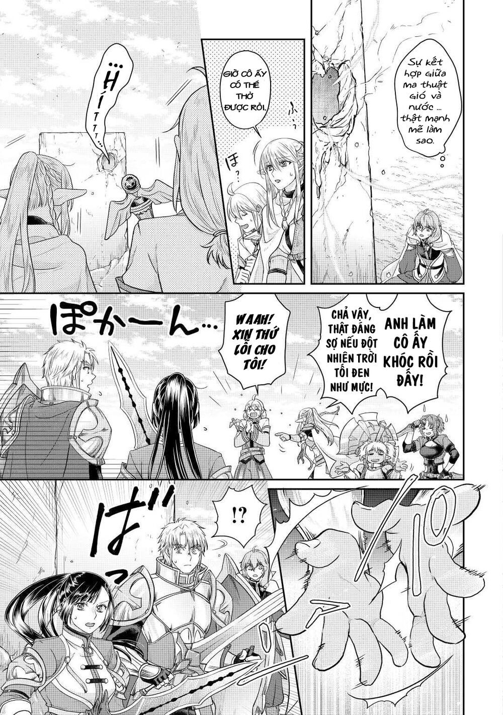 đọc truyện Tsuki Ga Michibiku Isekai Douchuu Chương 74 ảnh 15 tại Thiên Thai Truyện