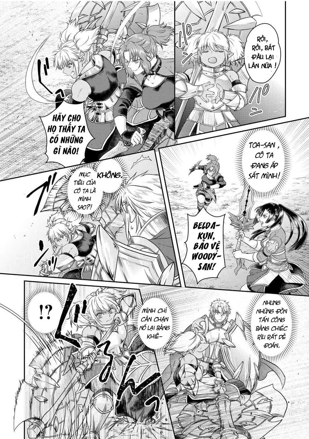đọc truyện Tsuki Ga Michibiku Isekai Douchuu Chương 74 ảnh 16 tại Thiên Thai Truyện