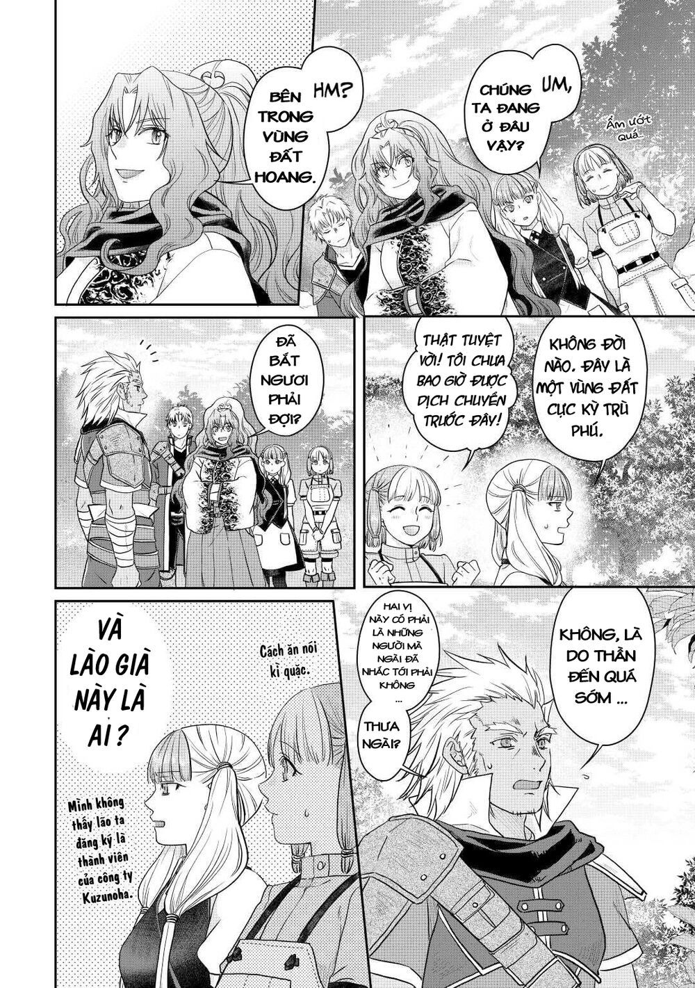 đọc truyện Tsuki Ga Michibiku Isekai Douchuu Chương 74 ảnh 26 tại Thiên Thai Truyện