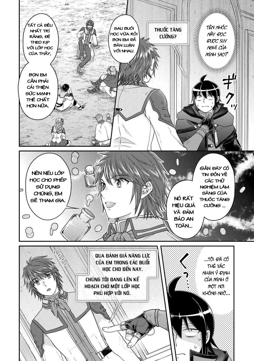 đọc truyện Tsuki Ga Michibiku Isekai Douchuu Chương 74 ảnh 4 tại Thiên Thai Truyện