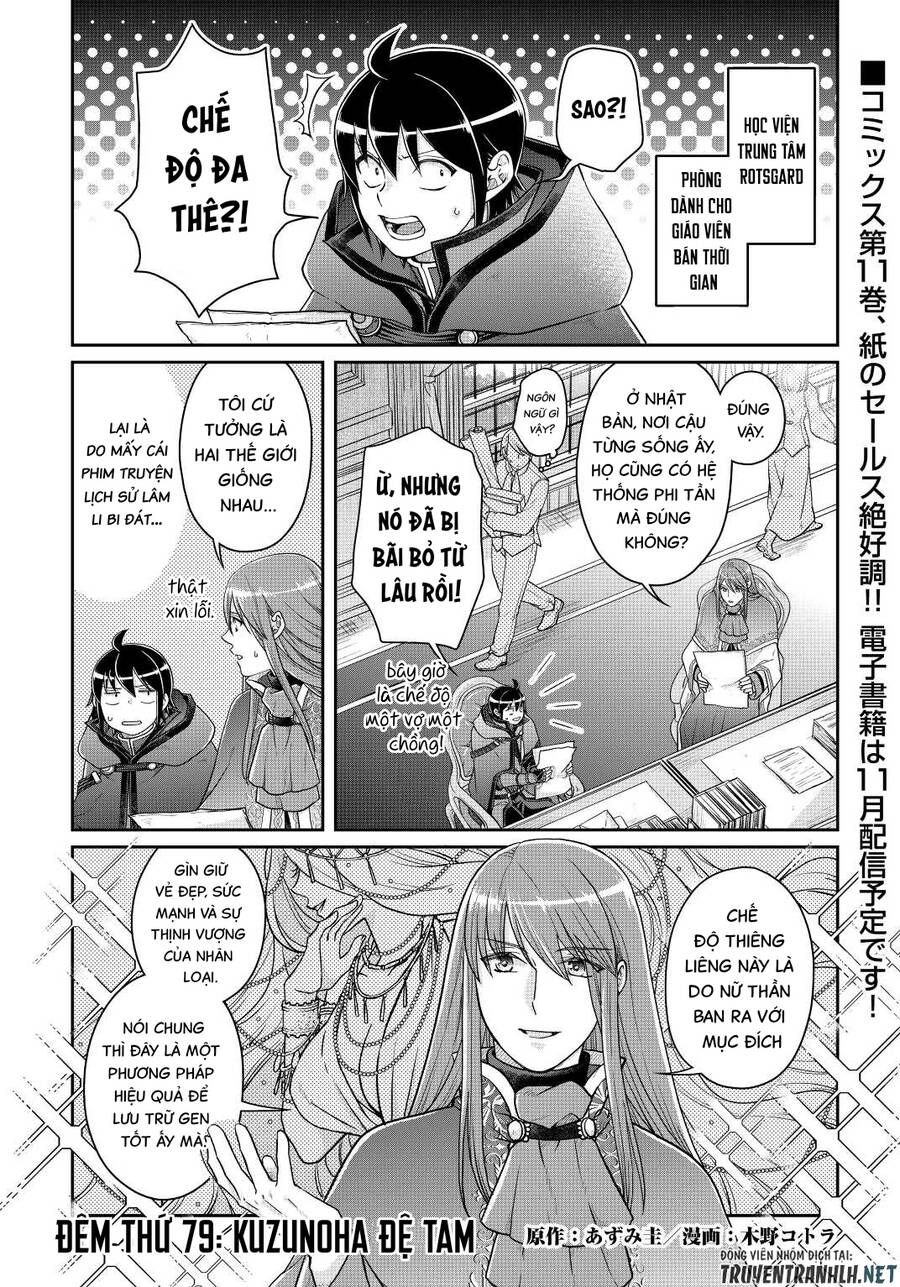 đọc truyện Tsuki Ga Michibiku Isekai Douchuu Chương 79 ảnh 4 tại Giả Dược