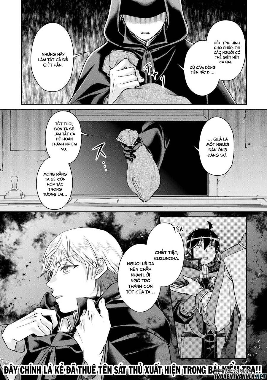đọc truyện Tsuki Ga Michibiku Isekai Douchuu Chương 88 ảnh 27 tại Thiên Thai Truyện