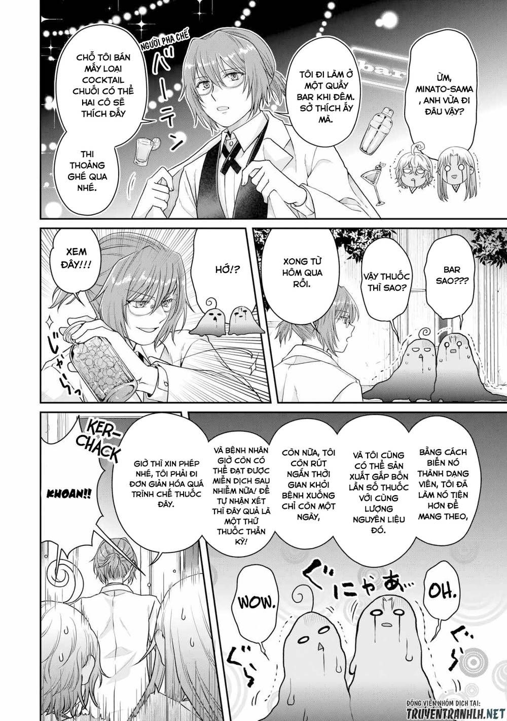 đọc truyện Tsuki Ga Michibiku Isekai Douchuu Chương 91 ảnh 27 tại Thiên Thai Truyện
