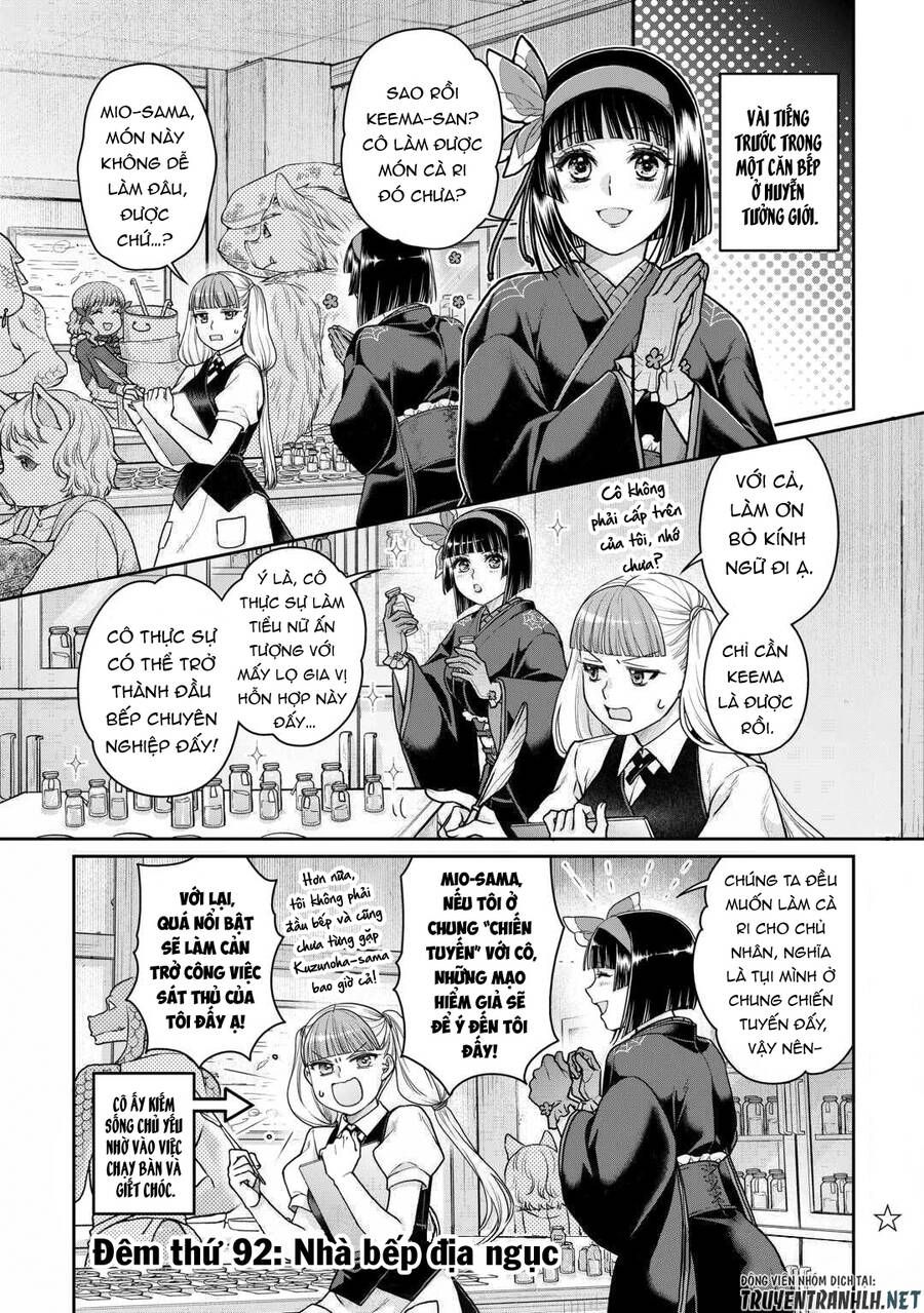 đọc truyện Tsuki Ga Michibiku Isekai Douchuu Chương 92 ảnh 4 tại Giả Dược