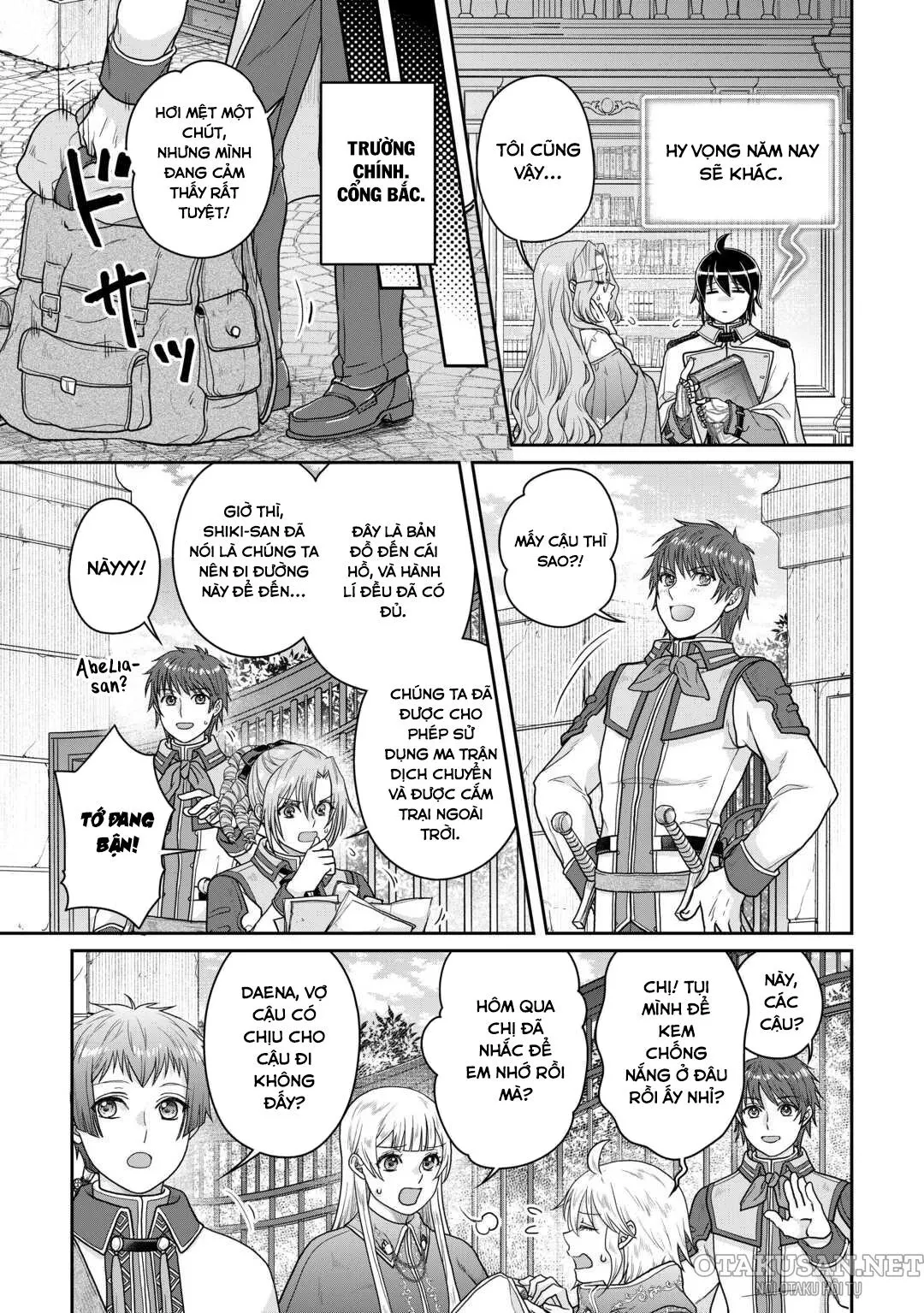 đọc truyện Tsuki Ga Michibiku Isekai Douchuu Chương 97 ảnh 14 tại Giả Dược