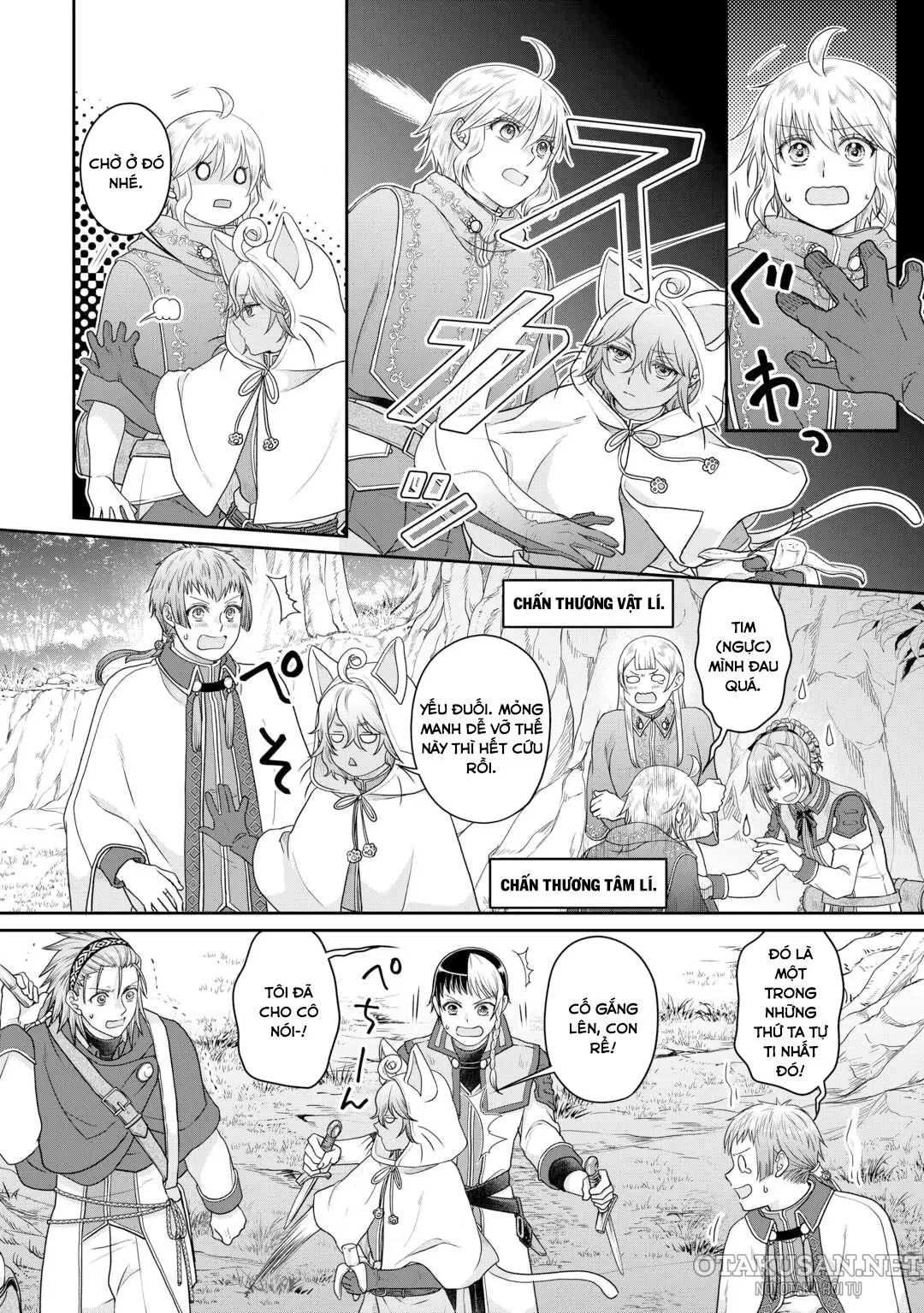 đọc truyện Tsuki Ga Michibiku Isekai Douchuu Chương 98 ảnh 19 tại Thiên Thai Truyện