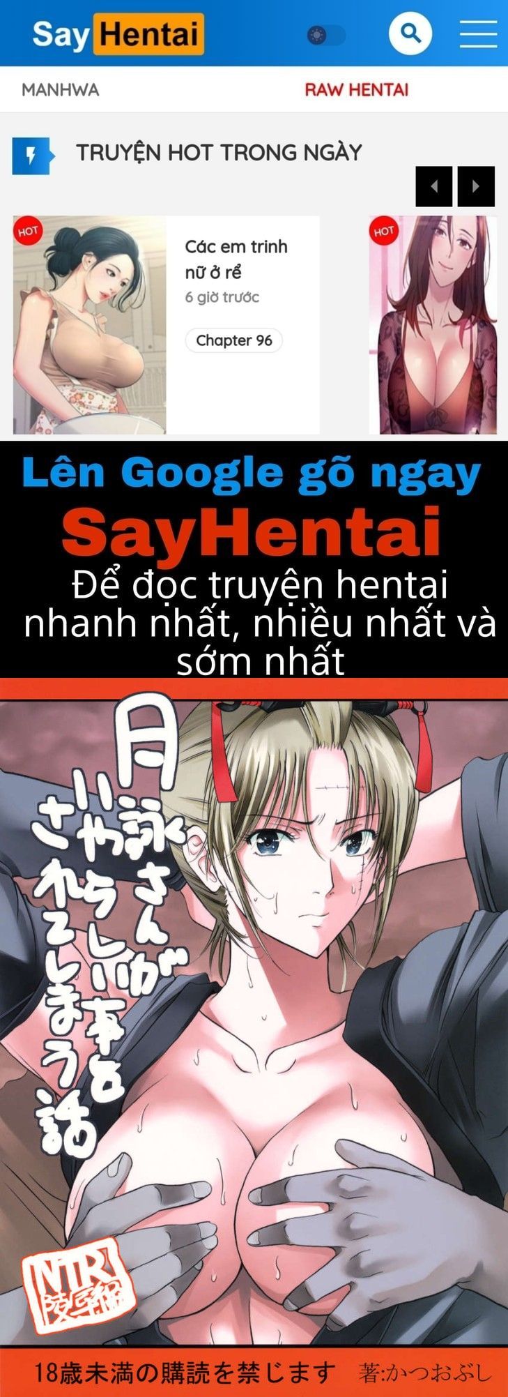 đọc truyện Tsukuyo-san Ga Iyarashii Koto Wo Sarete Shimau Hanashi Chương 1 ảnh 1 tại Truyện Dạ Ký