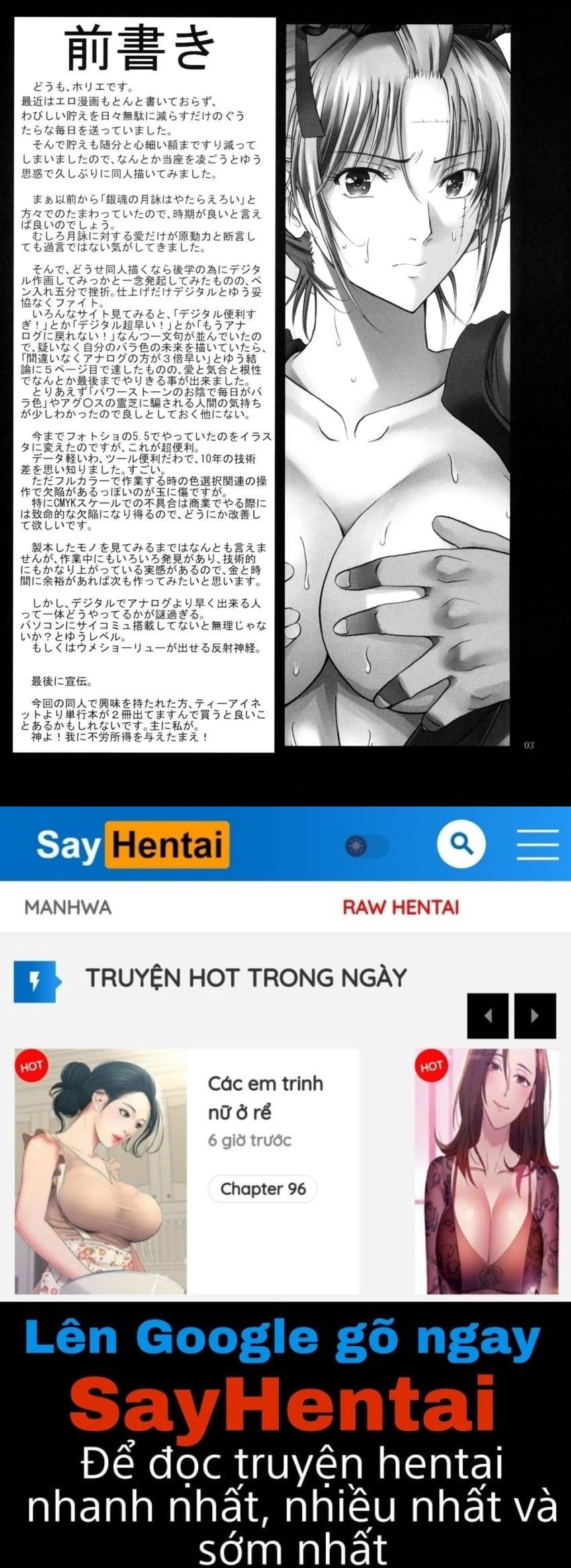 đọc truyện Tsukuyo-san Ga Iyarashii Koto Wo Sarete Shimau Hanashi Chương 1 ảnh 31 tại Truyện Dạ Ký
