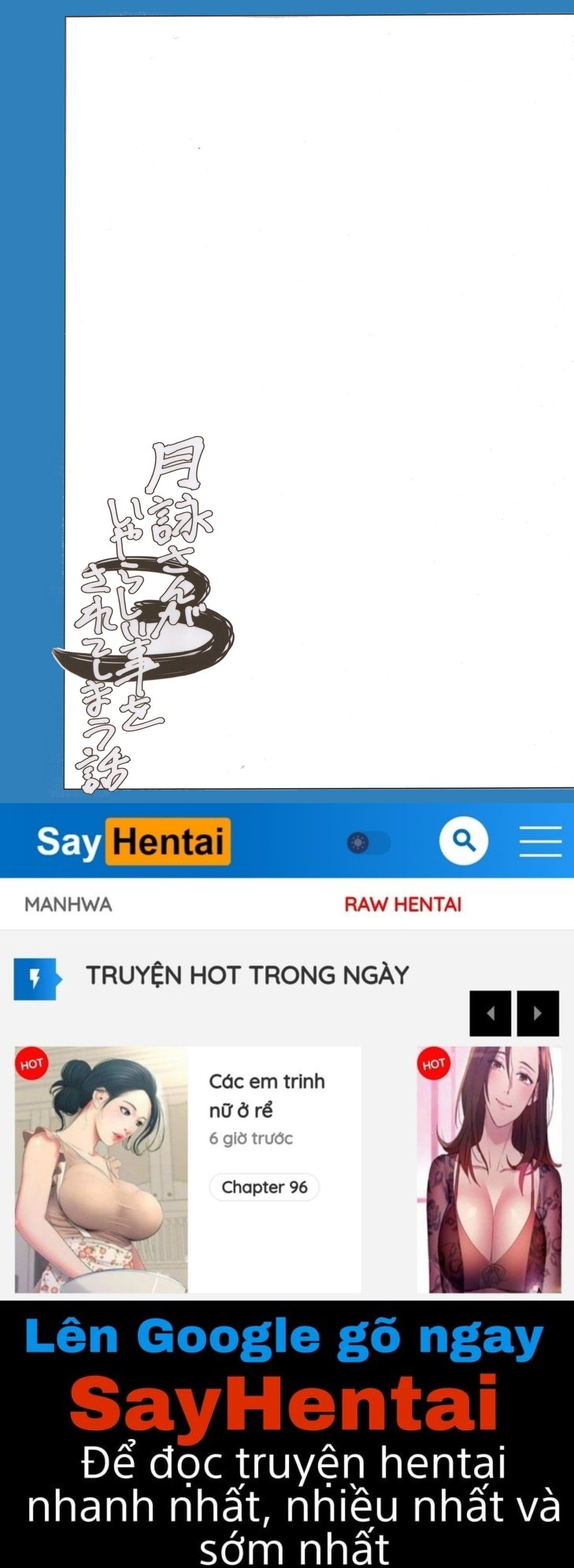 đọc truyện Tsukuyo-san Ga Iyarashii Koto Wo Sarete Shimau Hanashi Chương 3 ảnh 34 tại Truyện Dạ Ký