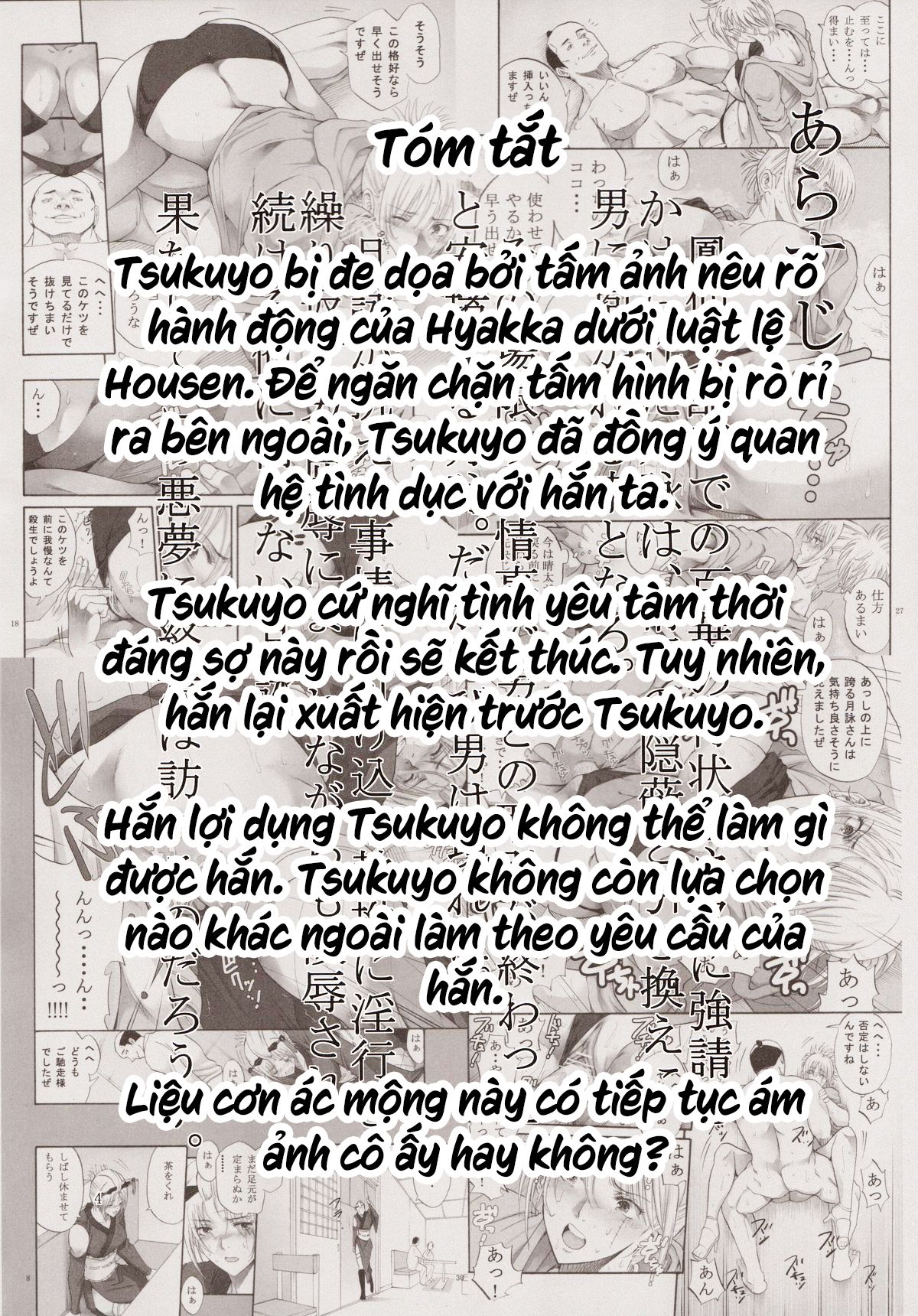 đọc truyện Tsukuyo-san Ga Iyarashii Koto Wo Sarete Shimau Hanashi Chương 4 ảnh 3 tại Truyện Dạ Ký