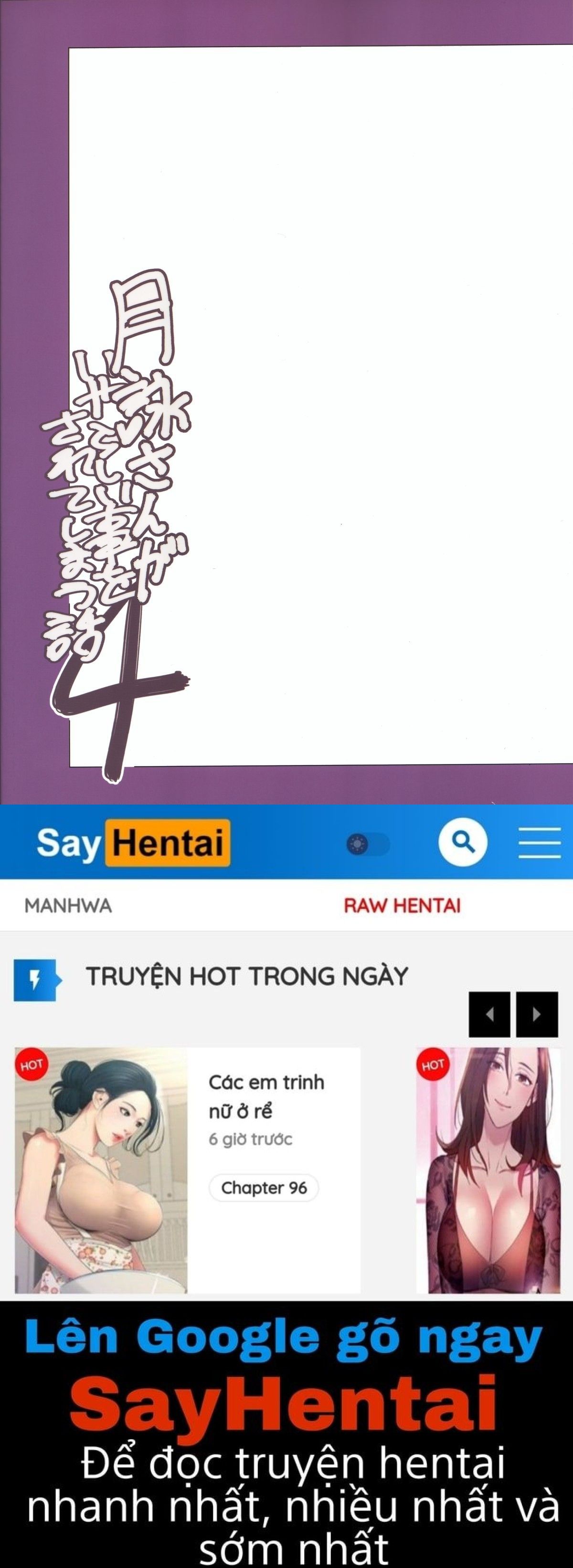 đọc truyện Tsukuyo-san Ga Iyarashii Koto Wo Sarete Shimau Hanashi Chương 4 ảnh 34 tại Truyện Dạ Ký