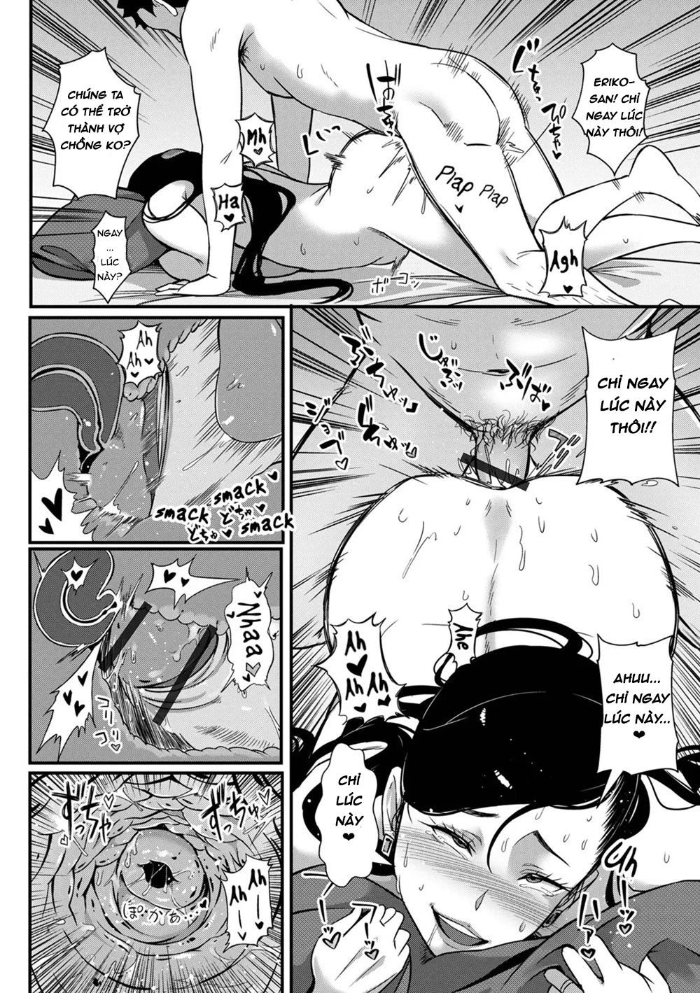 đọc truyện Tsuma Dake Ga Iru Hazu No Heya Oneshot ảnh 17 tại Thiên Thai Truyện