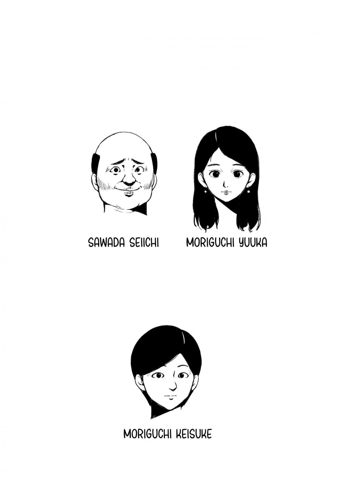 đọc truyện Tsuma Ga Hentai No Omocha Ni Oneshot ảnh 4 tại Thiên Thai Truyện