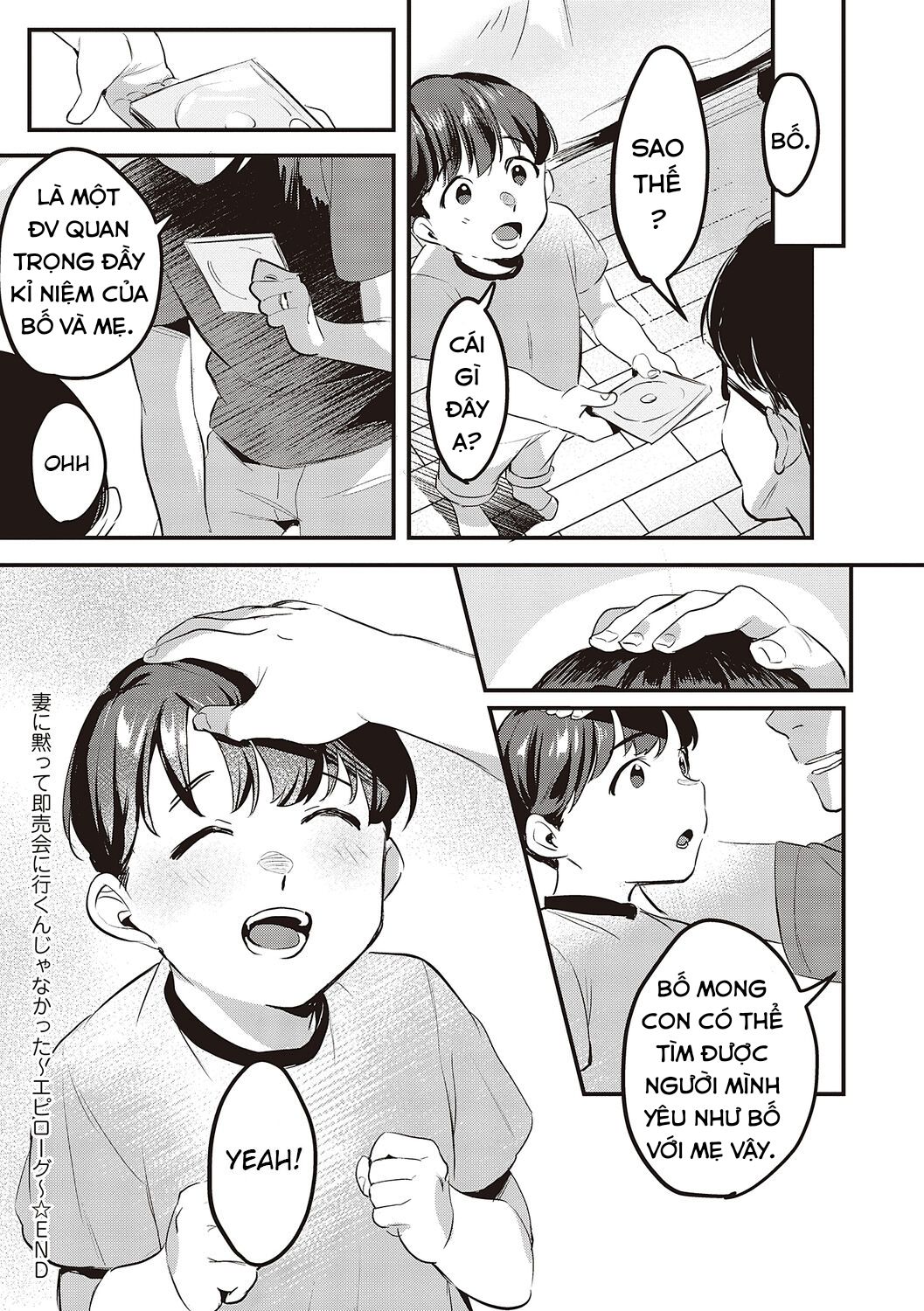 đọc truyện Tsuma Ni Damatte Sokubaikai Ni Ikun Ja Nakatta Oneshot ảnh 24 tại Thiên Thai Truyện