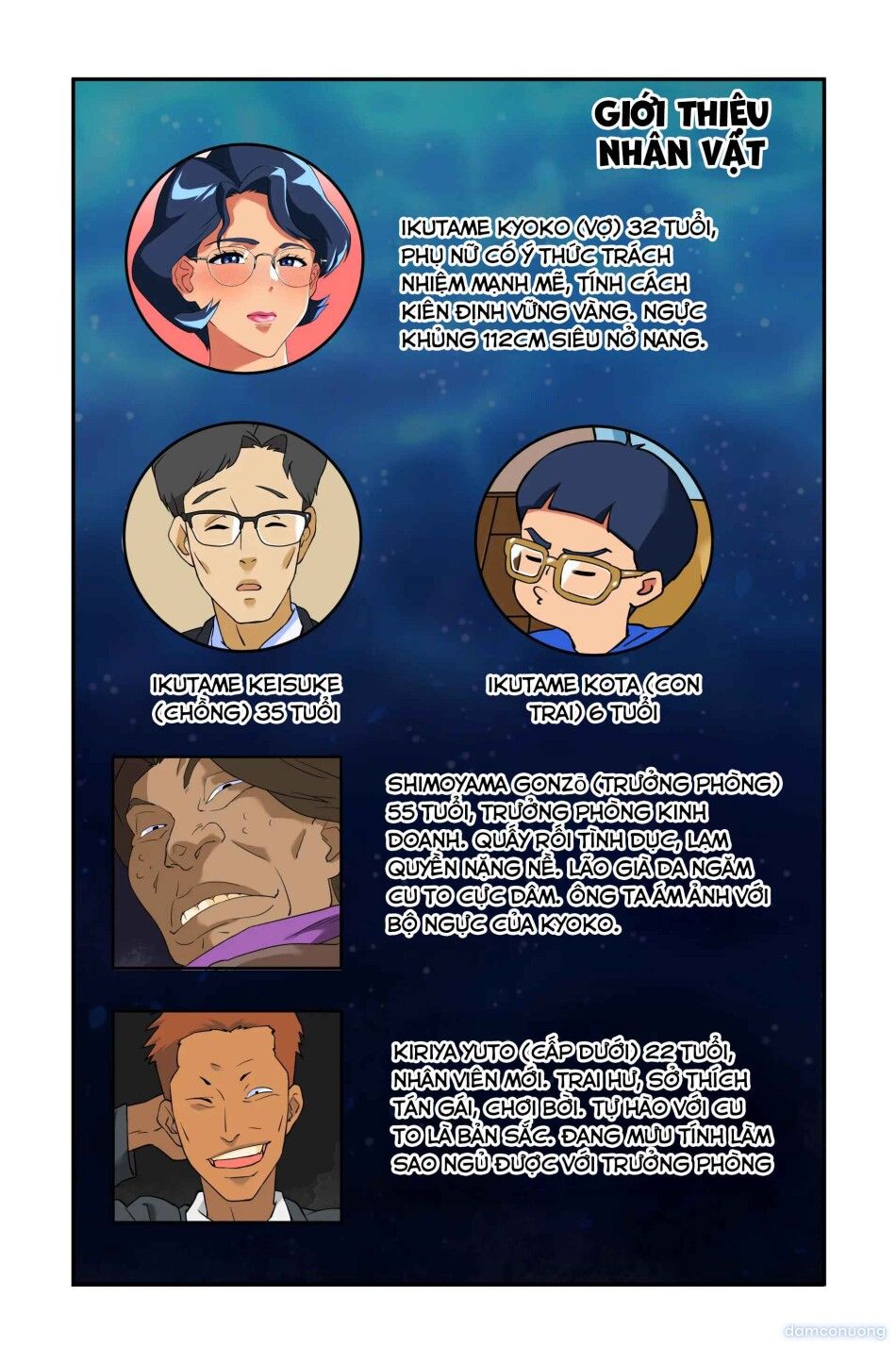 đọc truyện Tsuma No Bakunyuu Ni Muragaru Otoko-tachi ~zoku Bakunyuu Tsuma Namatame Kyouko~ Chương 0 ảnh 5 tại Thiên Thai Truyện
