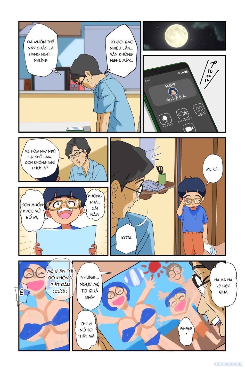 đọc truyện Tsuma No Bakunyuu Ni Muragaru Otoko-tachi ~zoku Bakunyuu Tsuma Namatame Kyouko~ Chương 0 ảnh 48 tại Thiên Thai Truyện