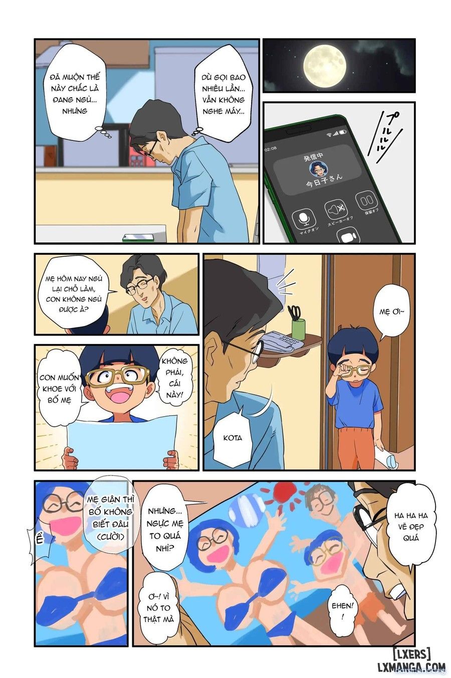 đọc truyện Tsuma No Bakunyuu Ni Muragaru Otoko-tachi ~zoku Bakunyuu Tsuma Namatame Kyouko~ One shot ảnh 44 tại Thiên Thai Truyện