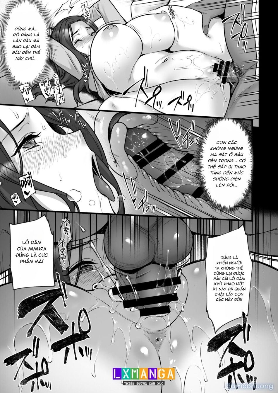 đọc truyện Tsuma No Hajimete No Otoko 3 Chương 1 ảnh 17 tại Thiên Thai Truyện