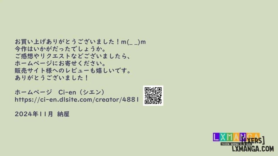 đọc truyện Tsuma To Musume No Wana Ni Hamerarete Josou Maso Ni Otosareta Watashi 2 Chương 0 ảnh 46 tại Thiên Thai Truyện