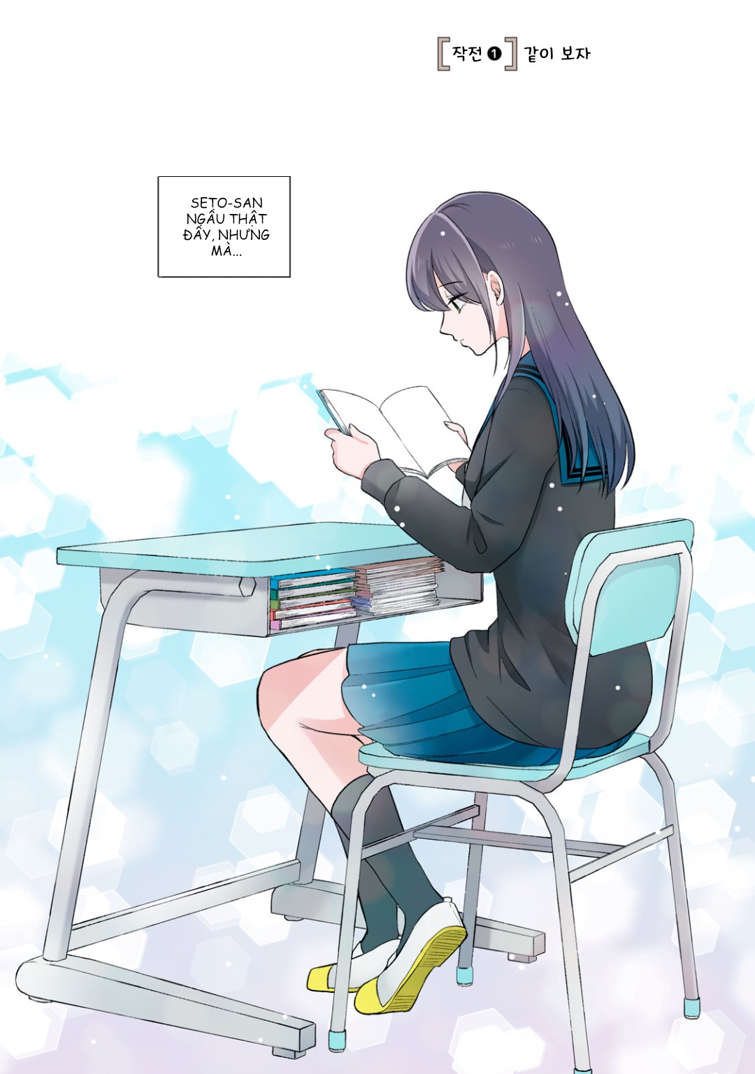 đọc truyện Tsumugi-chan Muốn Seto-san Cười Thật Tươi Chương 1 ảnh 4 tại Thiên Thai Truyện