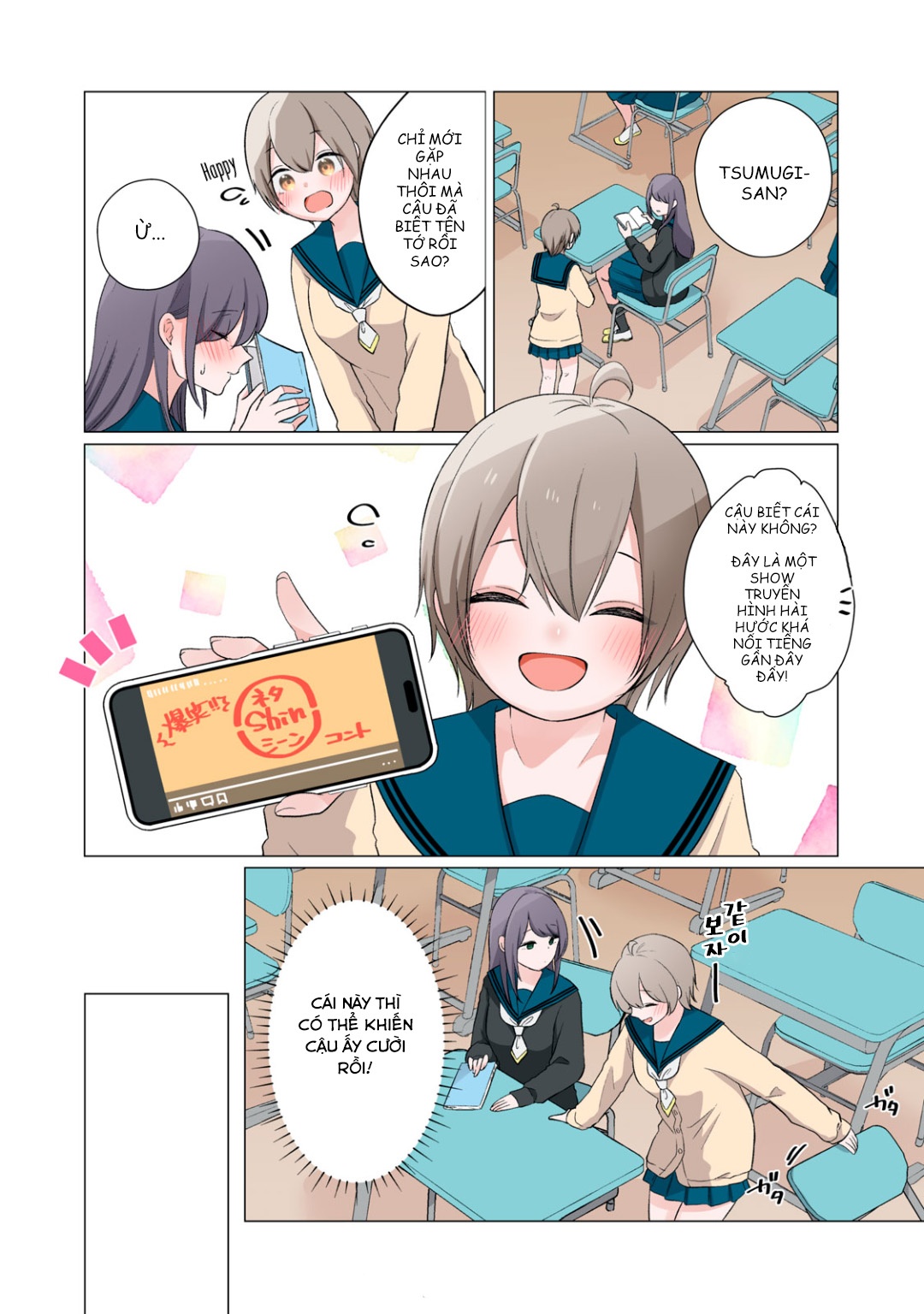 đọc truyện Tsumugi-chan Muốn Seto-san Cười Thật Tươi Chương 1 ảnh 6 tại Thiên Thai Truyện