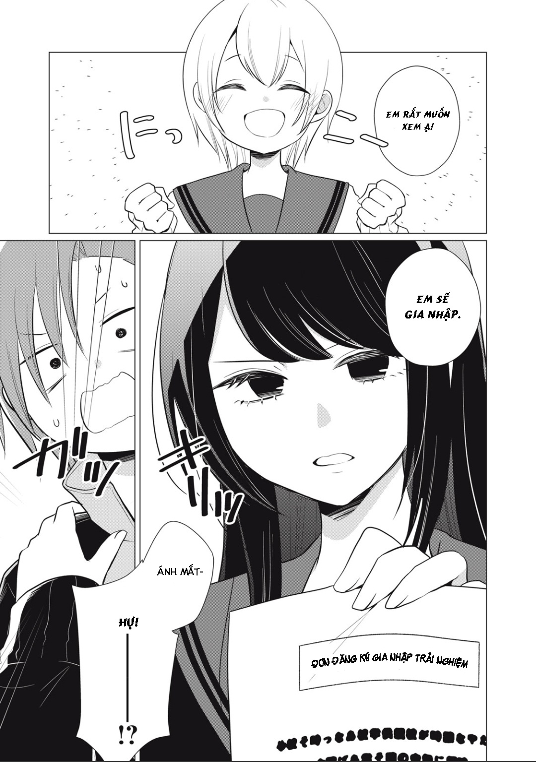 đọc truyện Tsumugi-chan Muốn Seto-san Cười Thật Tươi Chương 10 ảnh 7 tại Thiên Thai Truyện