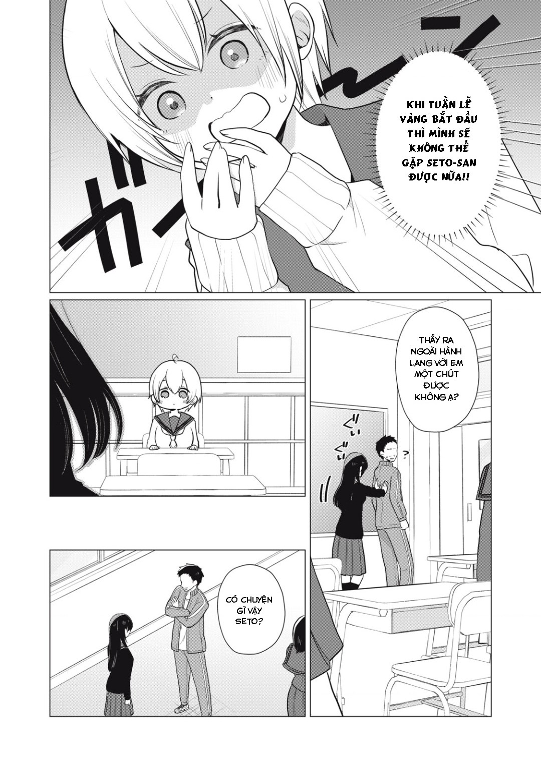 đọc truyện Tsumugi-chan Muốn Seto-san Cười Thật Tươi Chương 13 ảnh 4 tại Thiên Thai Truyện