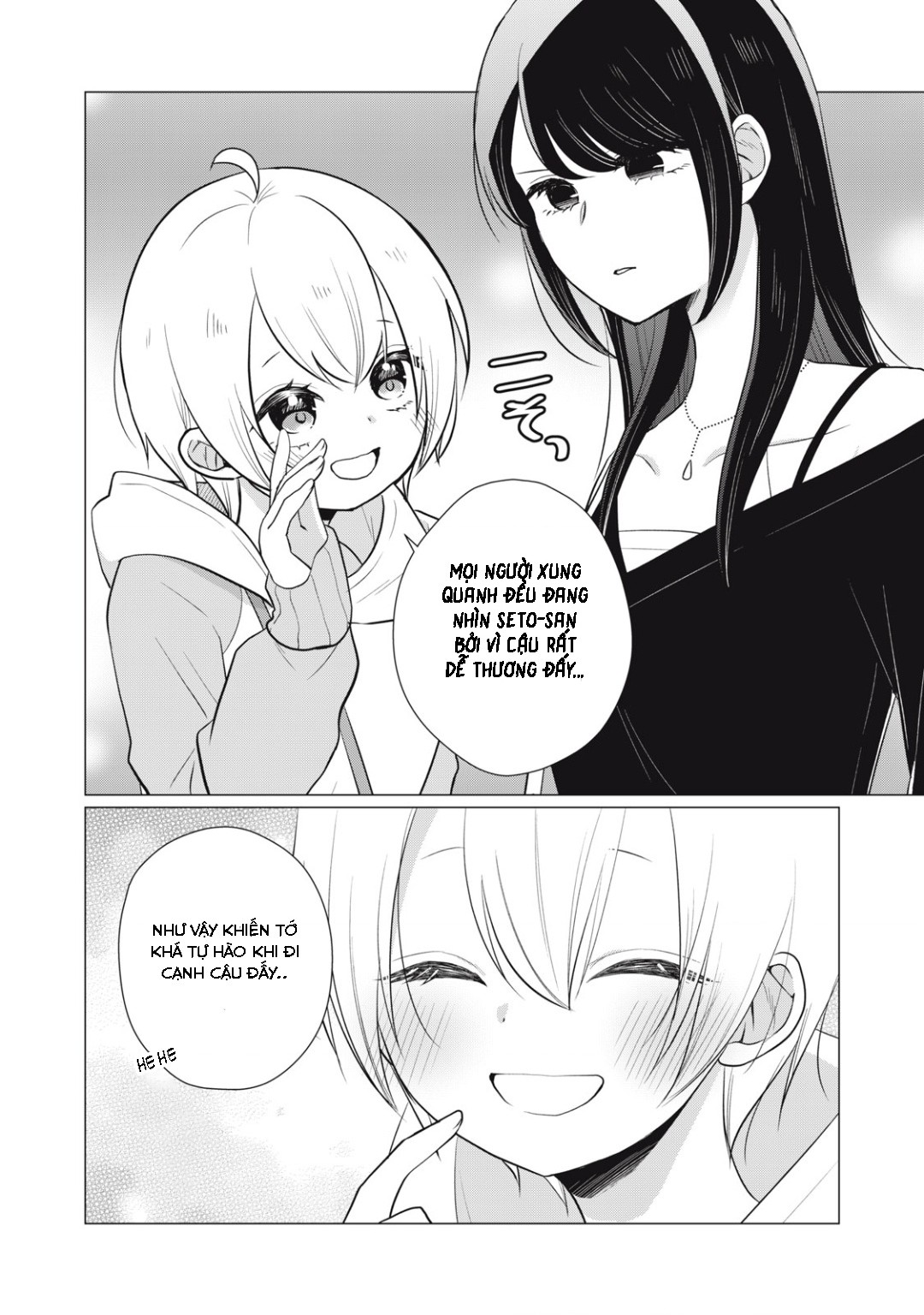 đọc truyện Tsumugi-chan Muốn Seto-san Cười Thật Tươi Chương 15 ảnh 6 tại Thiên Thai Truyện