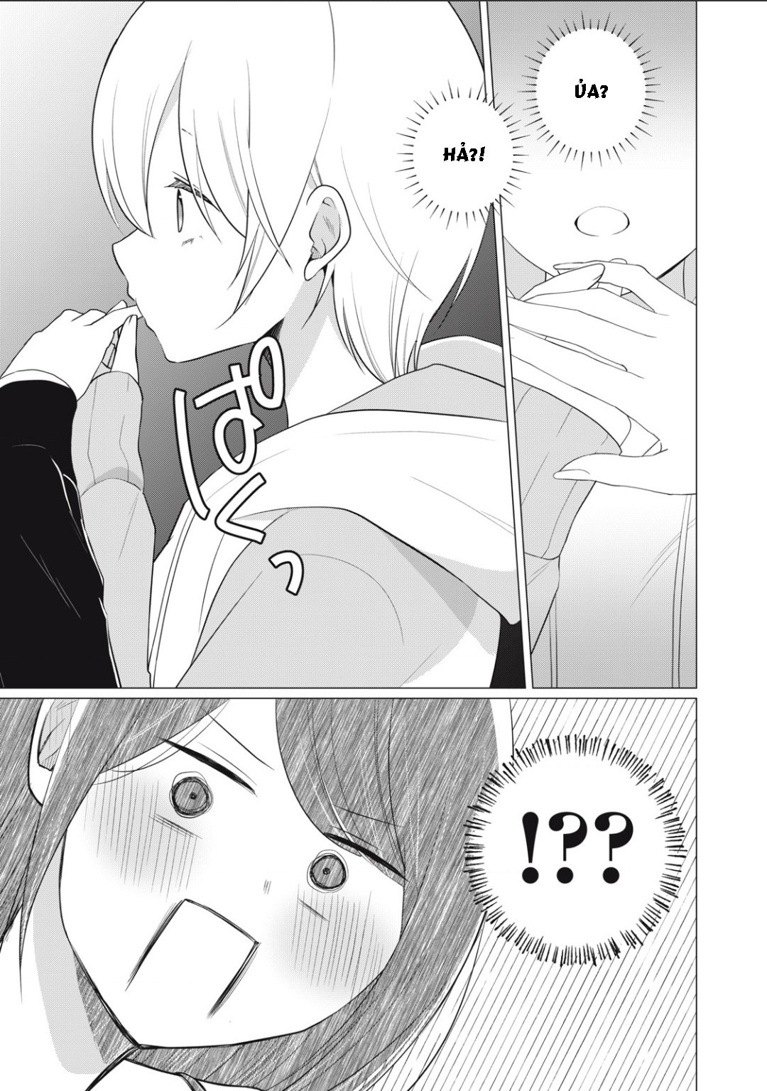 đọc truyện Tsumugi-chan Muốn Seto-san Cười Thật Tươi Chương 16 ảnh 7 tại Thiên Thai Truyện