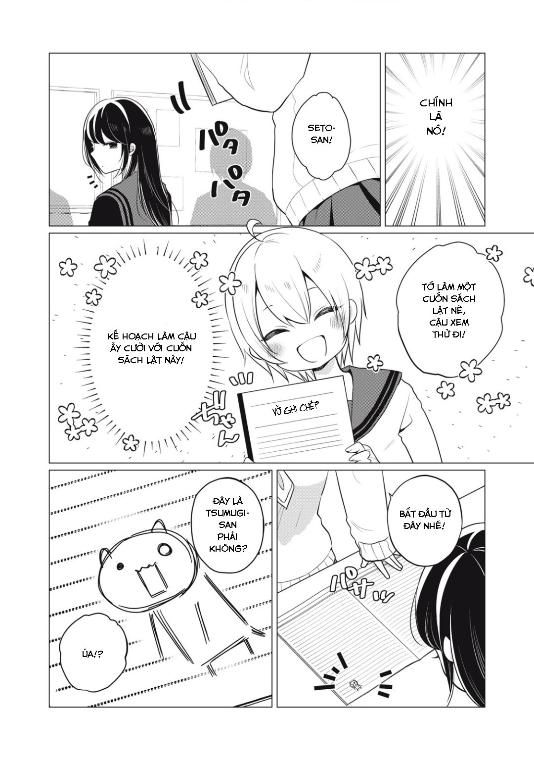 đọc truyện Tsumugi-chan Muốn Seto-san Cười Thật Tươi Chương 17 ảnh 4 tại Thiên Thai Truyện