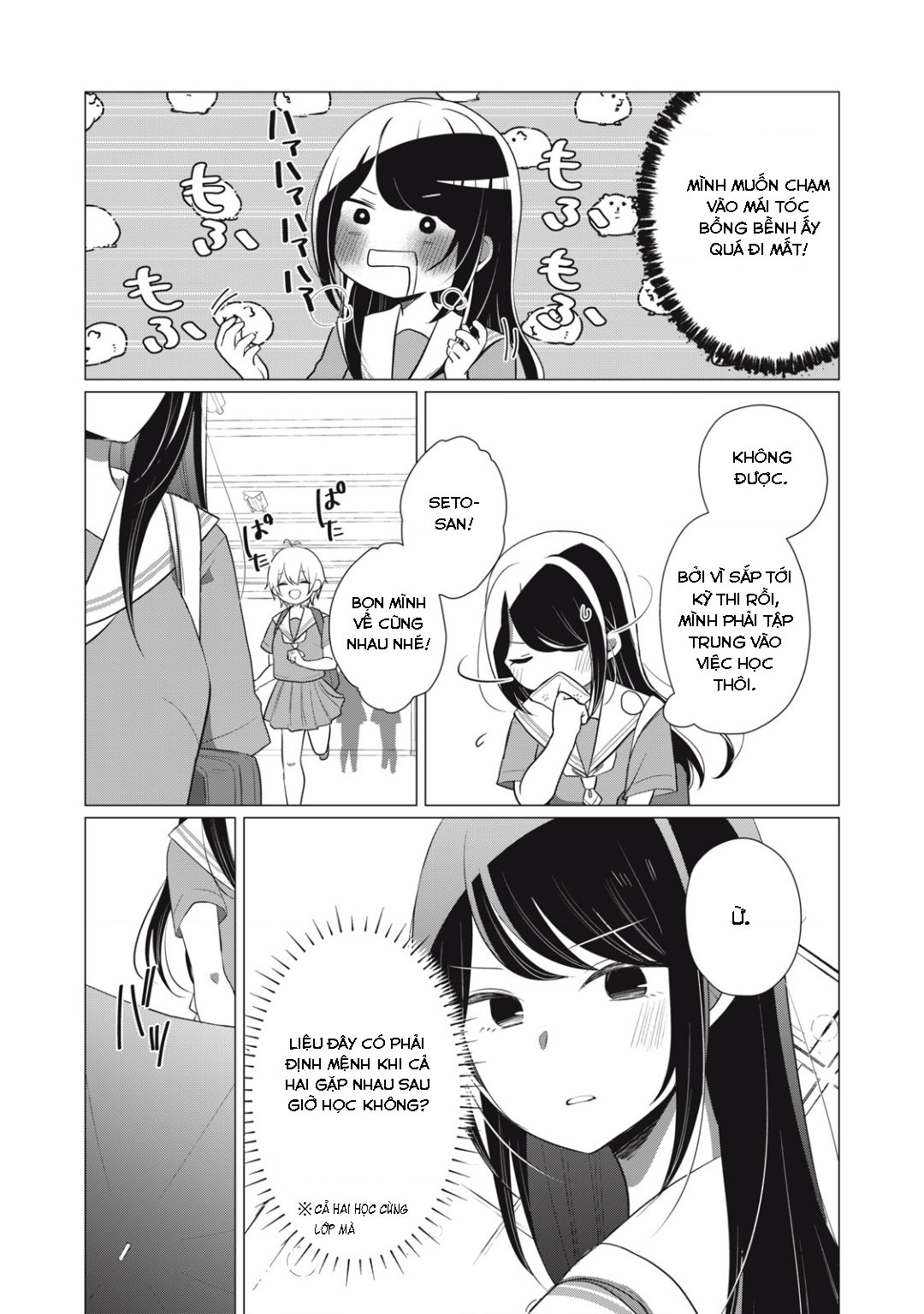 đọc truyện Tsumugi-chan Muốn Seto-san Cười Thật Tươi Chương 19 ảnh 4 tại Thiên Thai Truyện