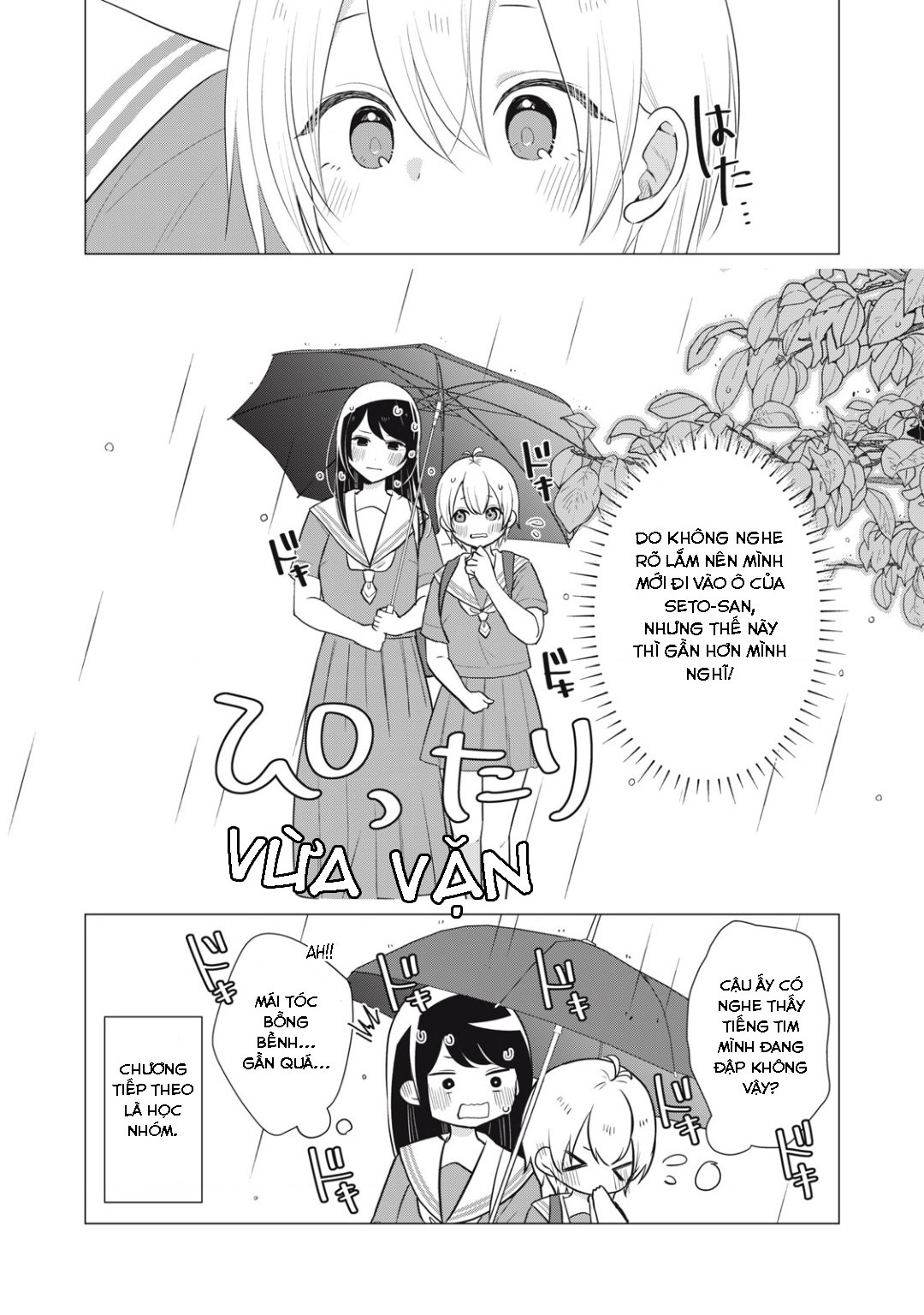 đọc truyện Tsumugi-chan Muốn Seto-san Cười Thật Tươi Chương 19 ảnh 8 tại Thiên Thai Truyện