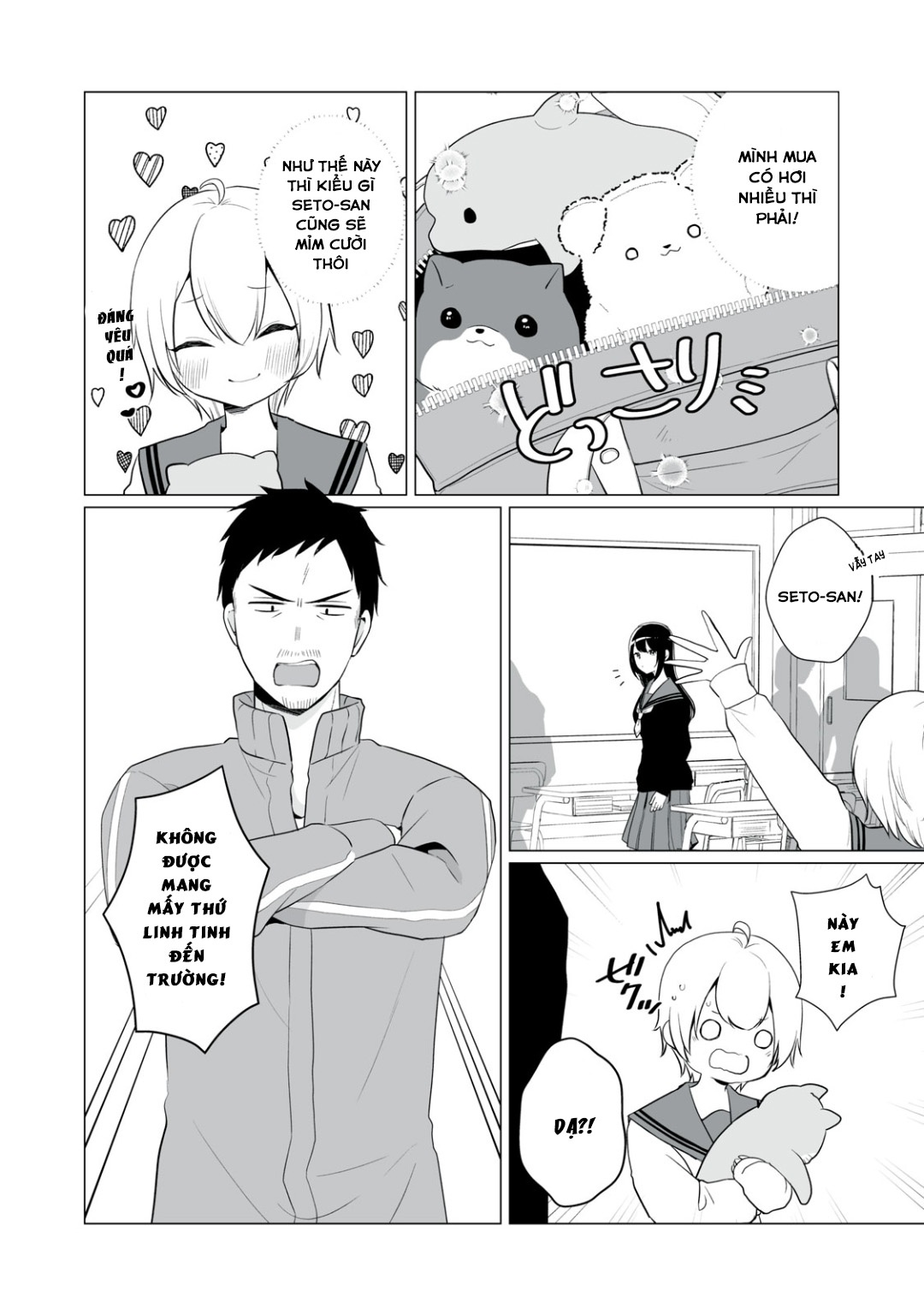 đọc truyện Tsumugi-chan Muốn Seto-san Cười Thật Tươi Chương 2 ảnh 4 tại Thiên Thai Truyện