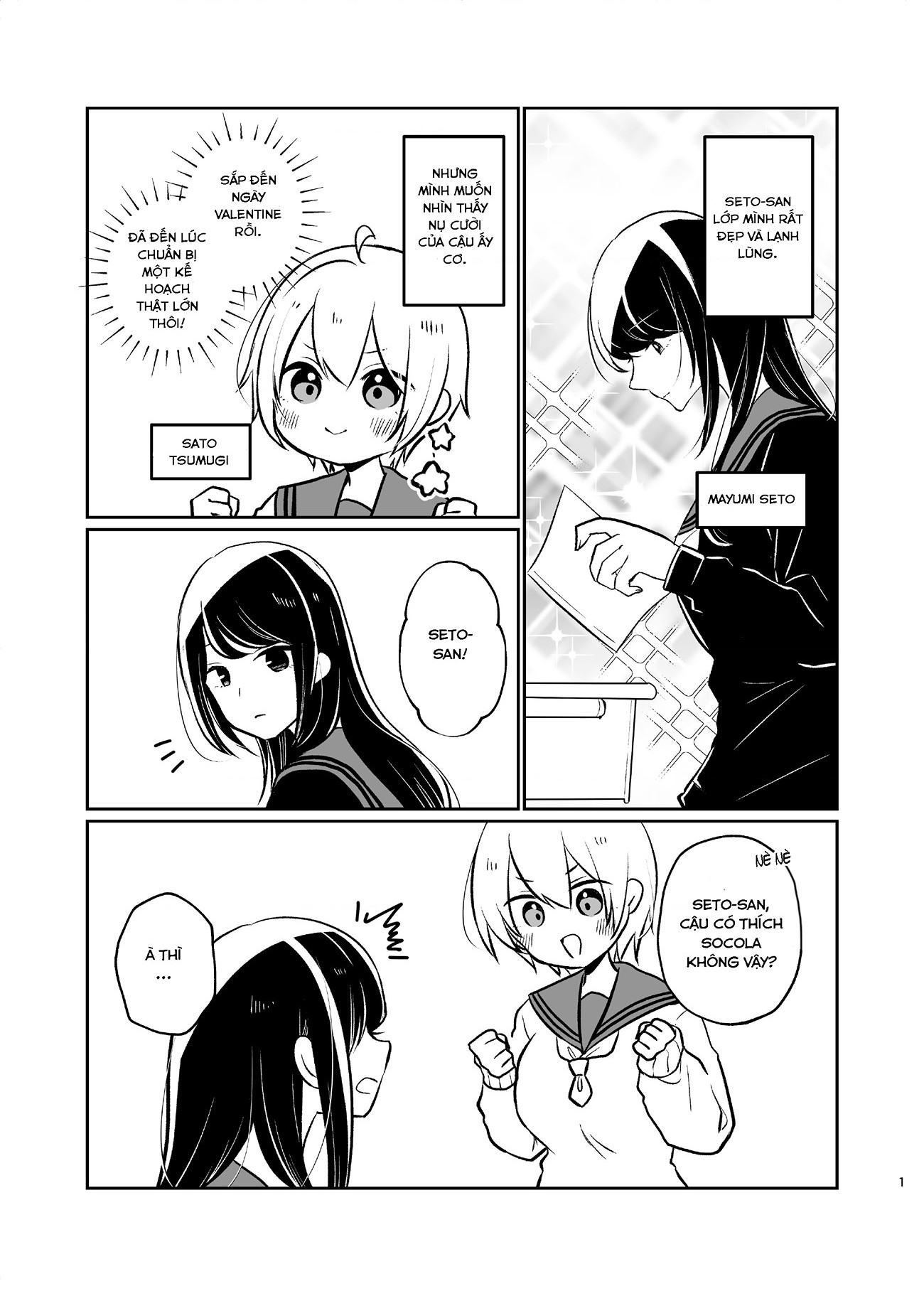 đọc truyện Tsumugi-chan Muốn Seto-san Cười Thật Tươi Chương 20.5 ảnh 2 tại Thiên Thai Truyện