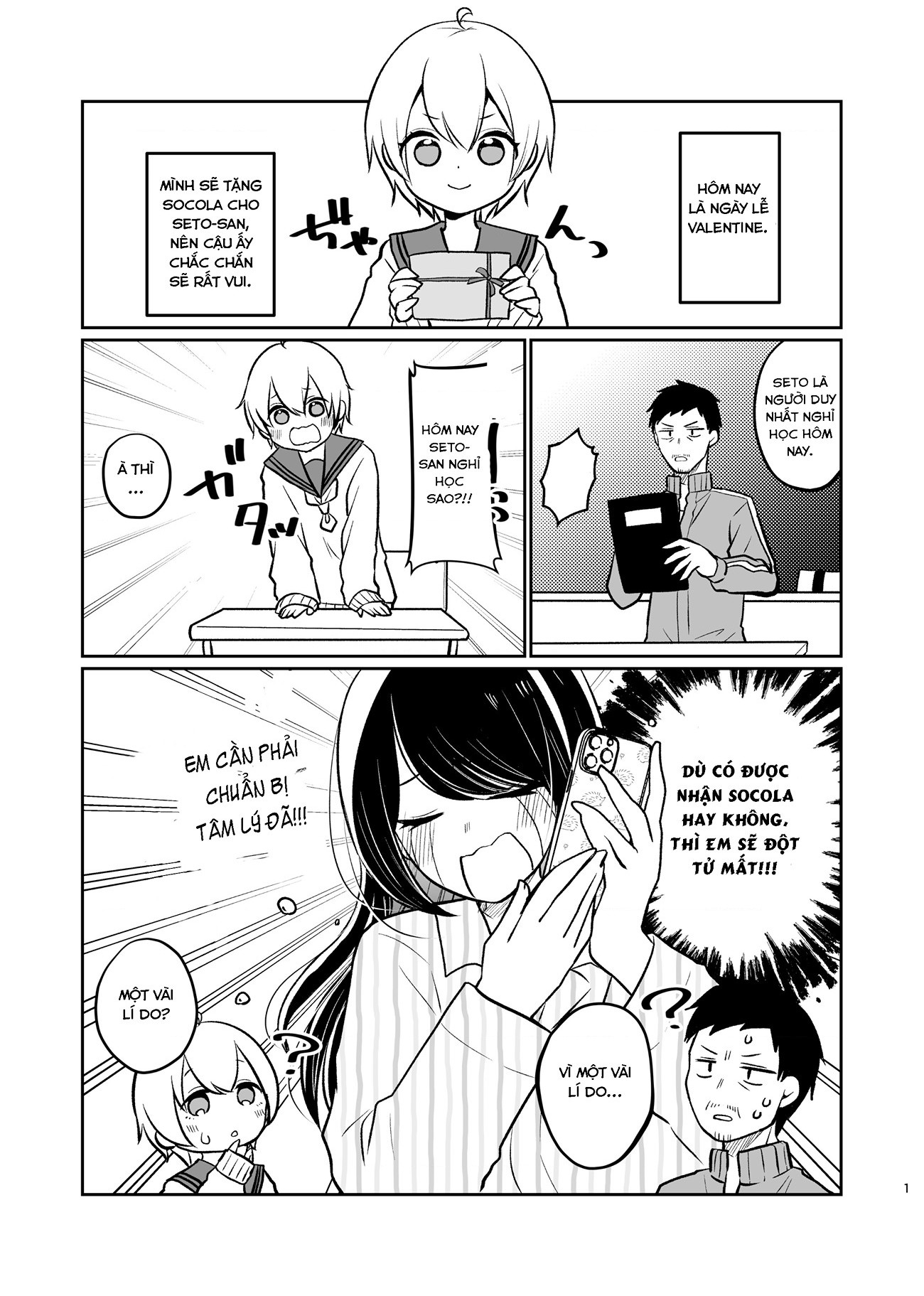 đọc truyện Tsumugi-chan Muốn Seto-san Cười Thật Tươi Chương 20.5 ảnh 4 tại Thiên Thai Truyện