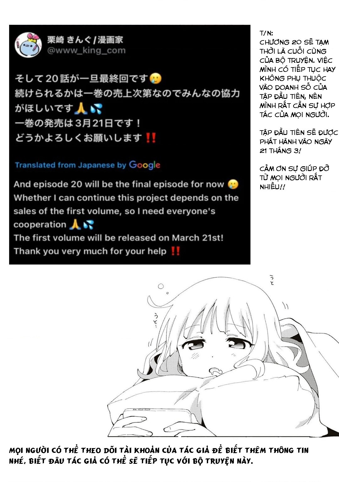 đọc truyện Tsumugi-chan Muốn Seto-san Cười Thật Tươi Chương 20 ảnh 9 tại Thiên Thai Truyện