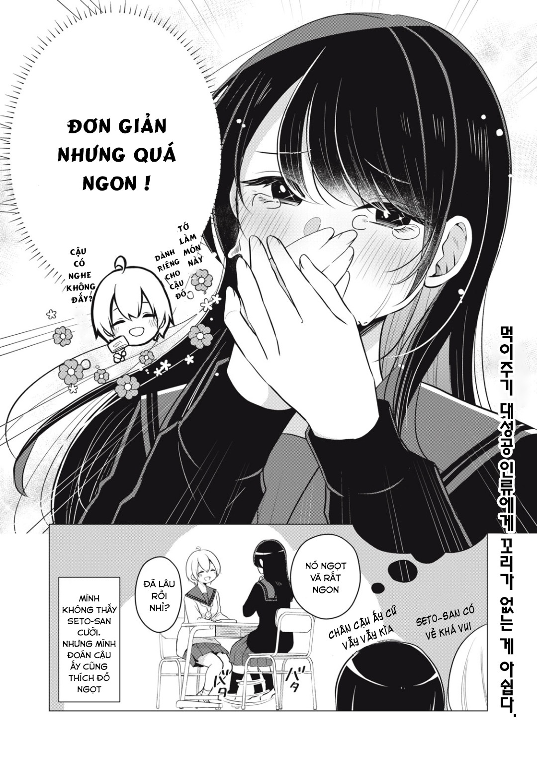 đọc truyện Tsumugi-chan Muốn Seto-san Cười Thật Tươi Chương 3 ảnh 8 tại Thiên Thai Truyện