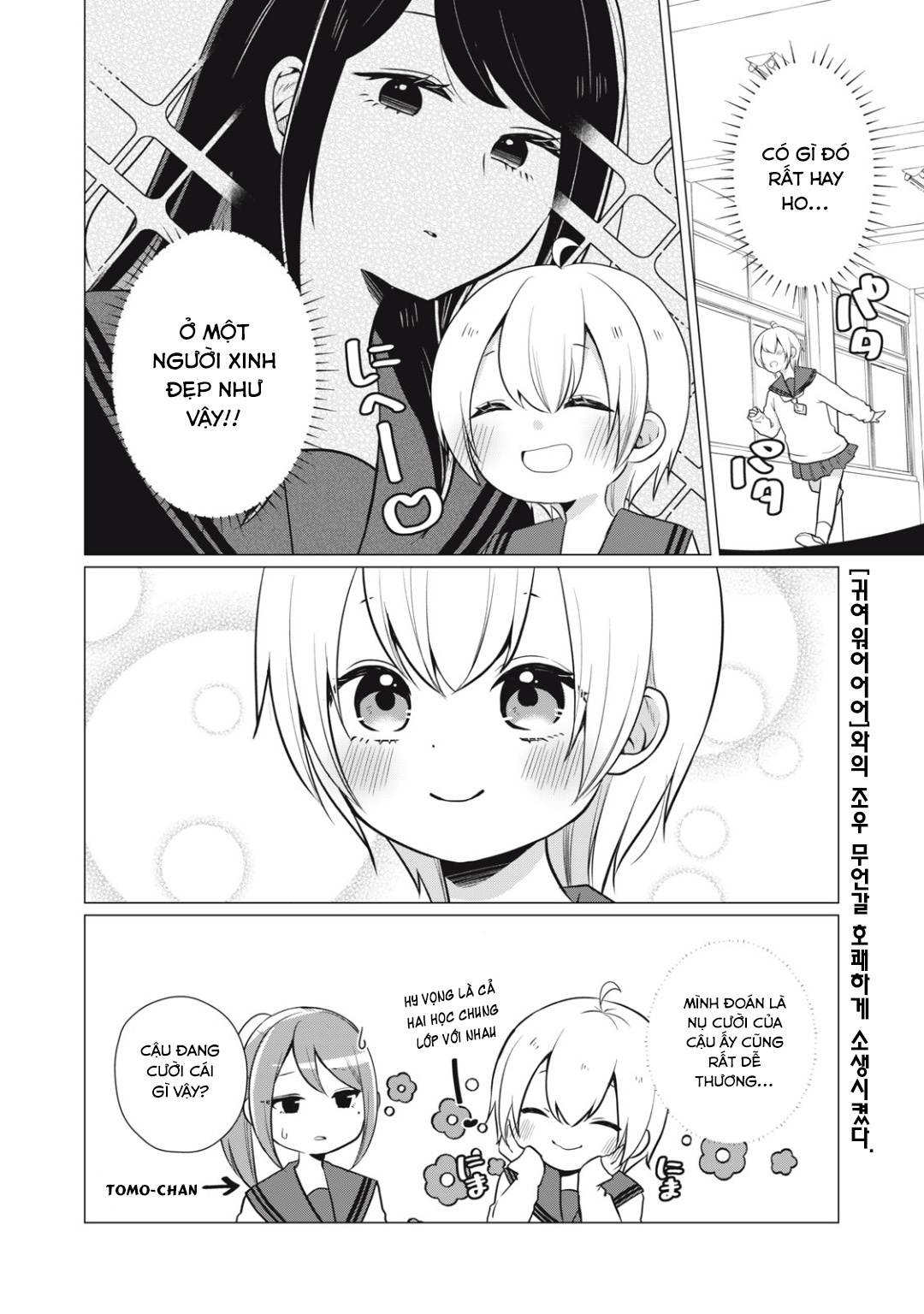 đọc truyện Tsumugi-chan Muốn Seto-san Cười Thật Tươi Chương 4 ảnh 8 tại Thiên Thai Truyện