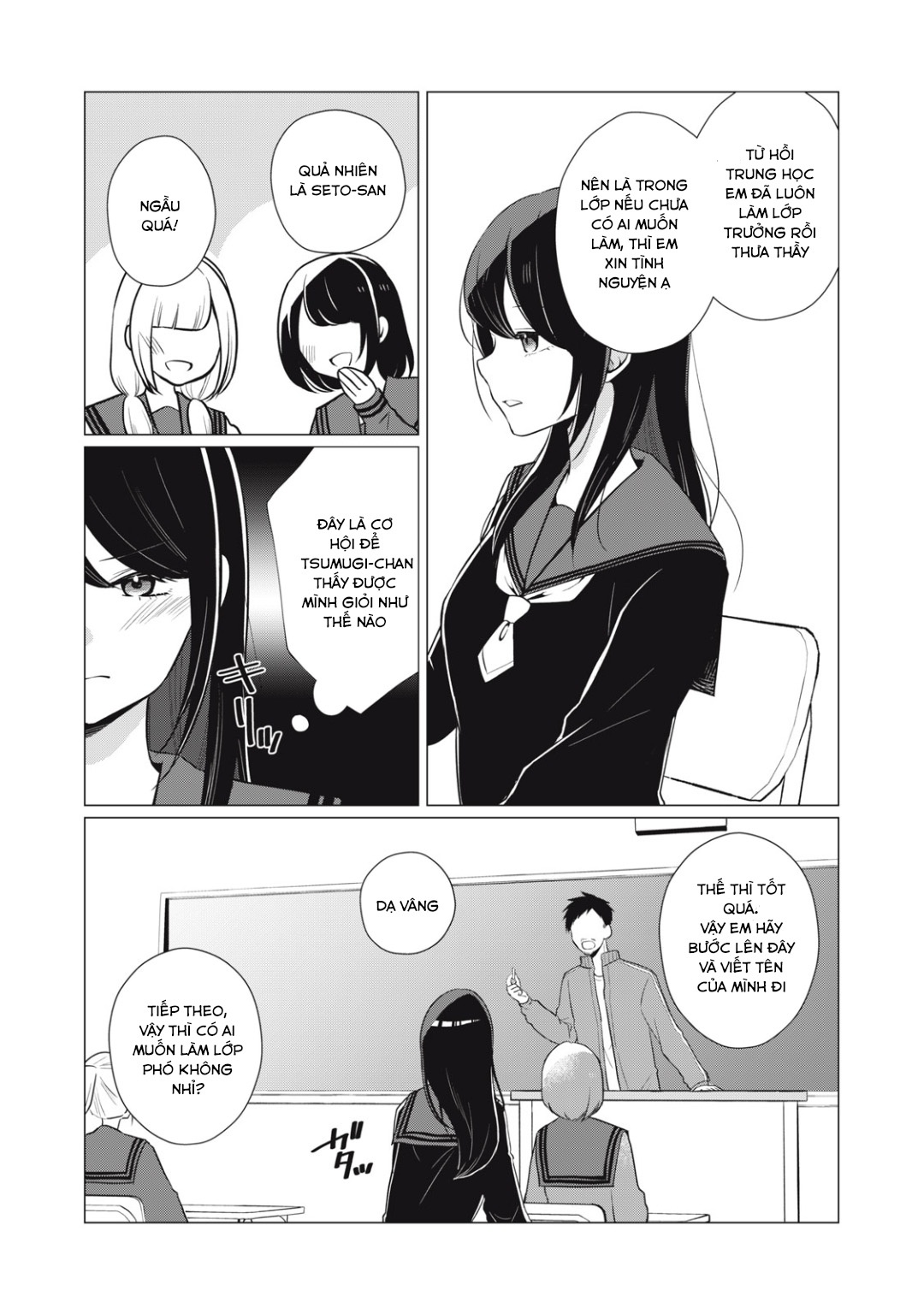 đọc truyện Tsumugi-chan Muốn Seto-san Cười Thật Tươi Chương 5 ảnh 4 tại Thiên Thai Truyện