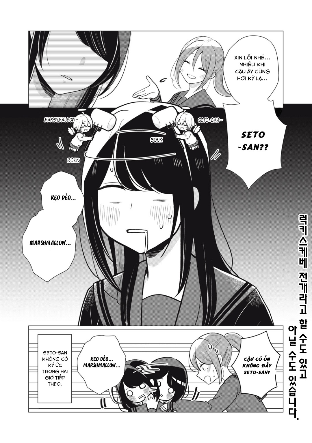 đọc truyện Tsumugi-chan Muốn Seto-san Cười Thật Tươi Chương 6 ảnh 8 tại Thiên Thai Truyện