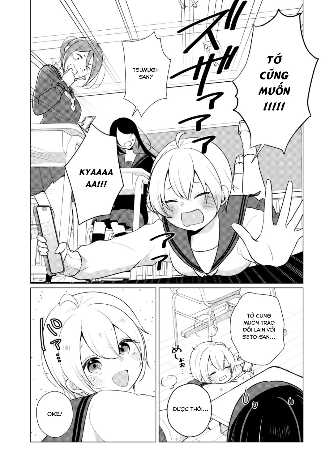 đọc truyện Tsumugi-chan Muốn Seto-san Cười Thật Tươi Chương 7 ảnh 6 tại Thiên Thai Truyện